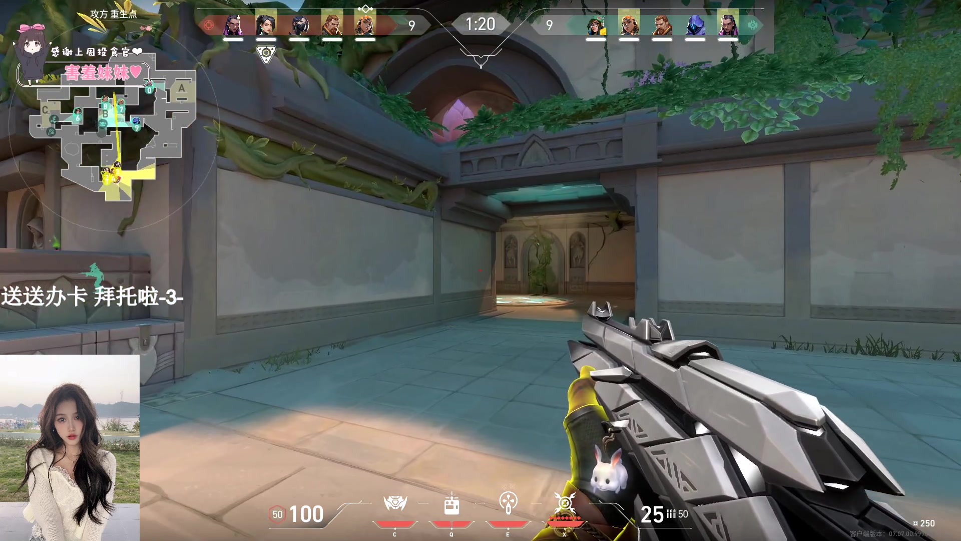 【2023-10-14 23点场】OrangebabyOAO：没有双倍亲密辣-0-