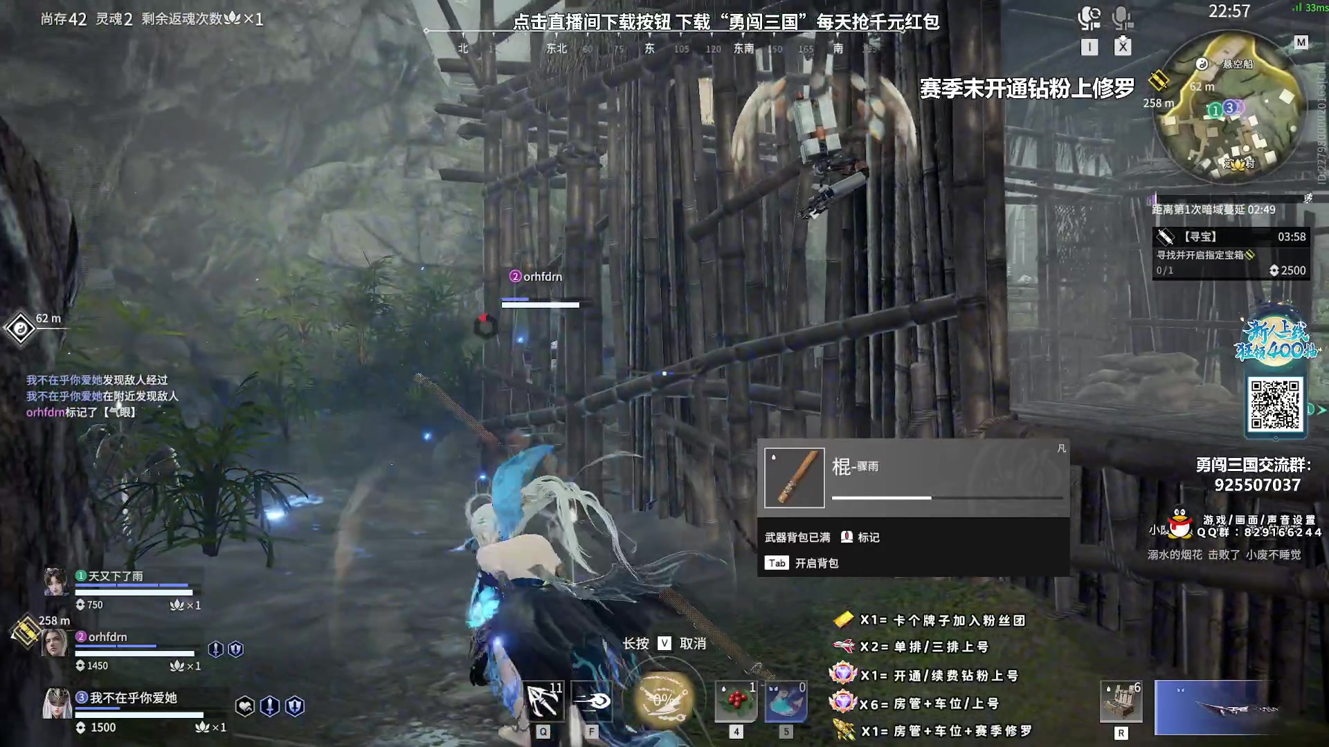 【2023-10-14 21点场】sysyu：赛季末开通钻粉上修罗