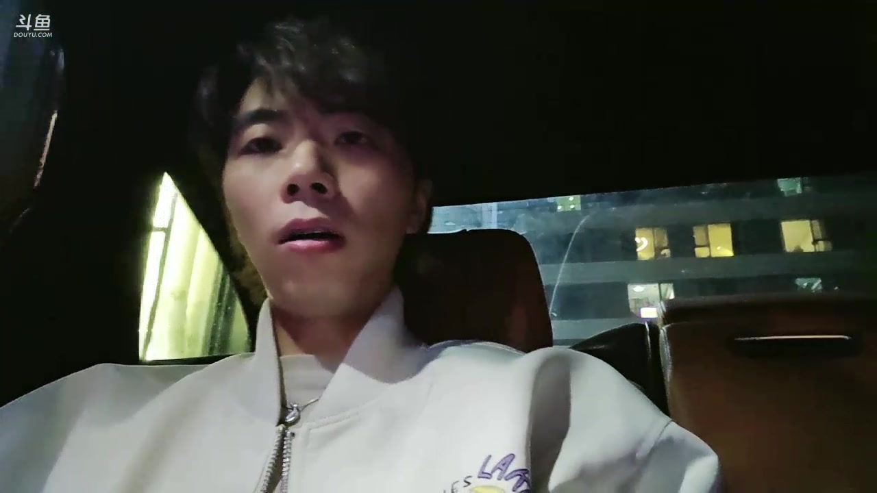 【2023-10-11 18点场】秀才冷男：石家庄路上！晚上6点半到。钻粉双倍