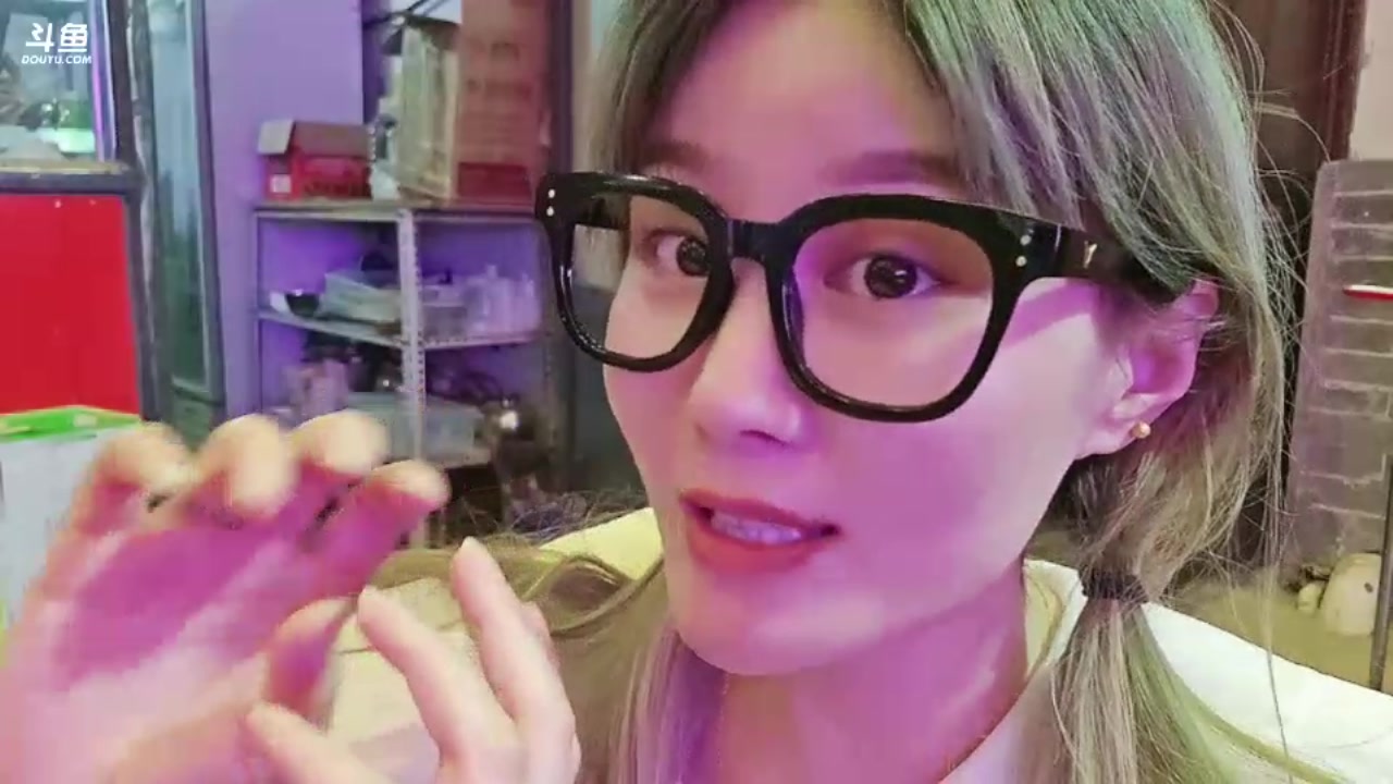 【2023-10-13 20点场】秀才冷男：石家庄第二天！水世界～双倍已开