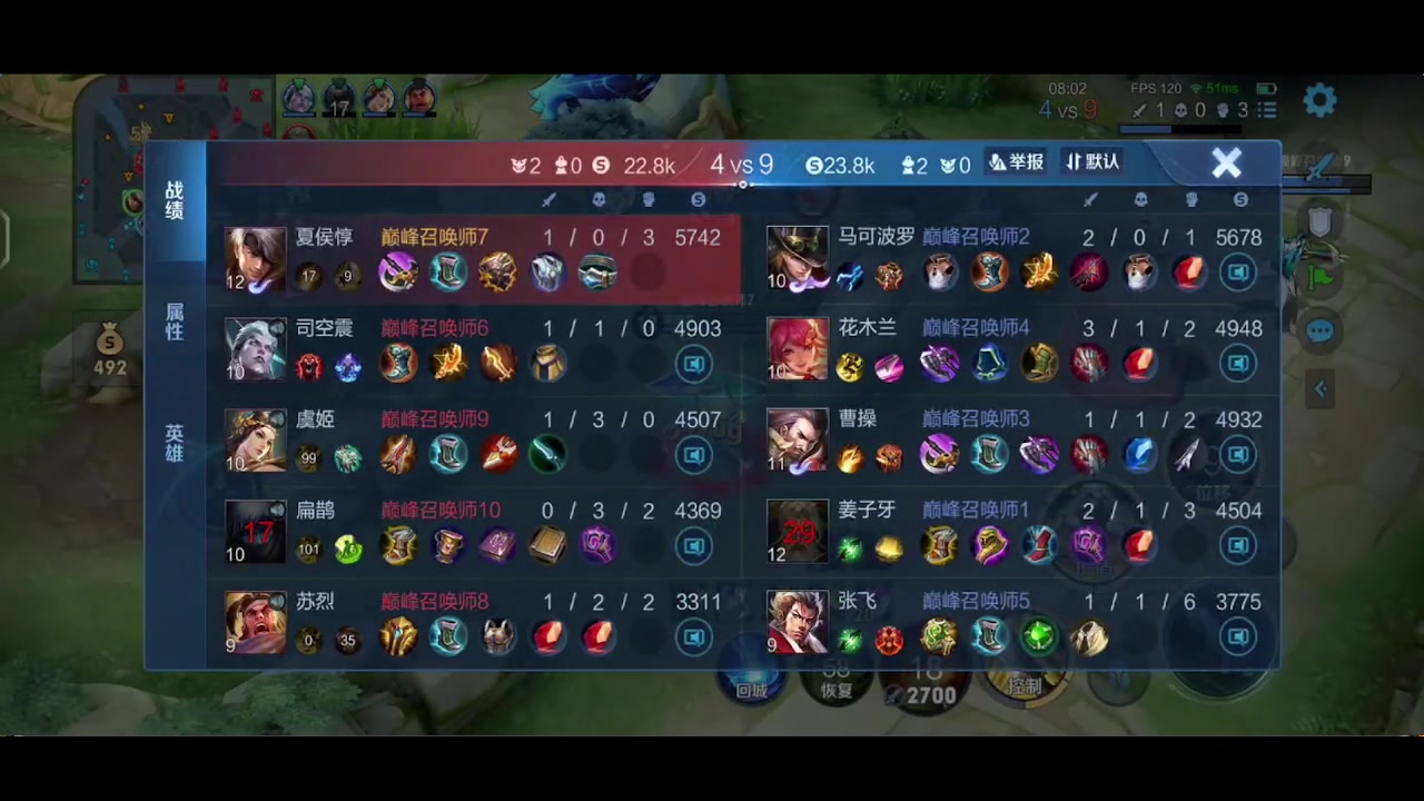 【2023-10-14 22点场】李知恩nn：呃呃呃，来了来了