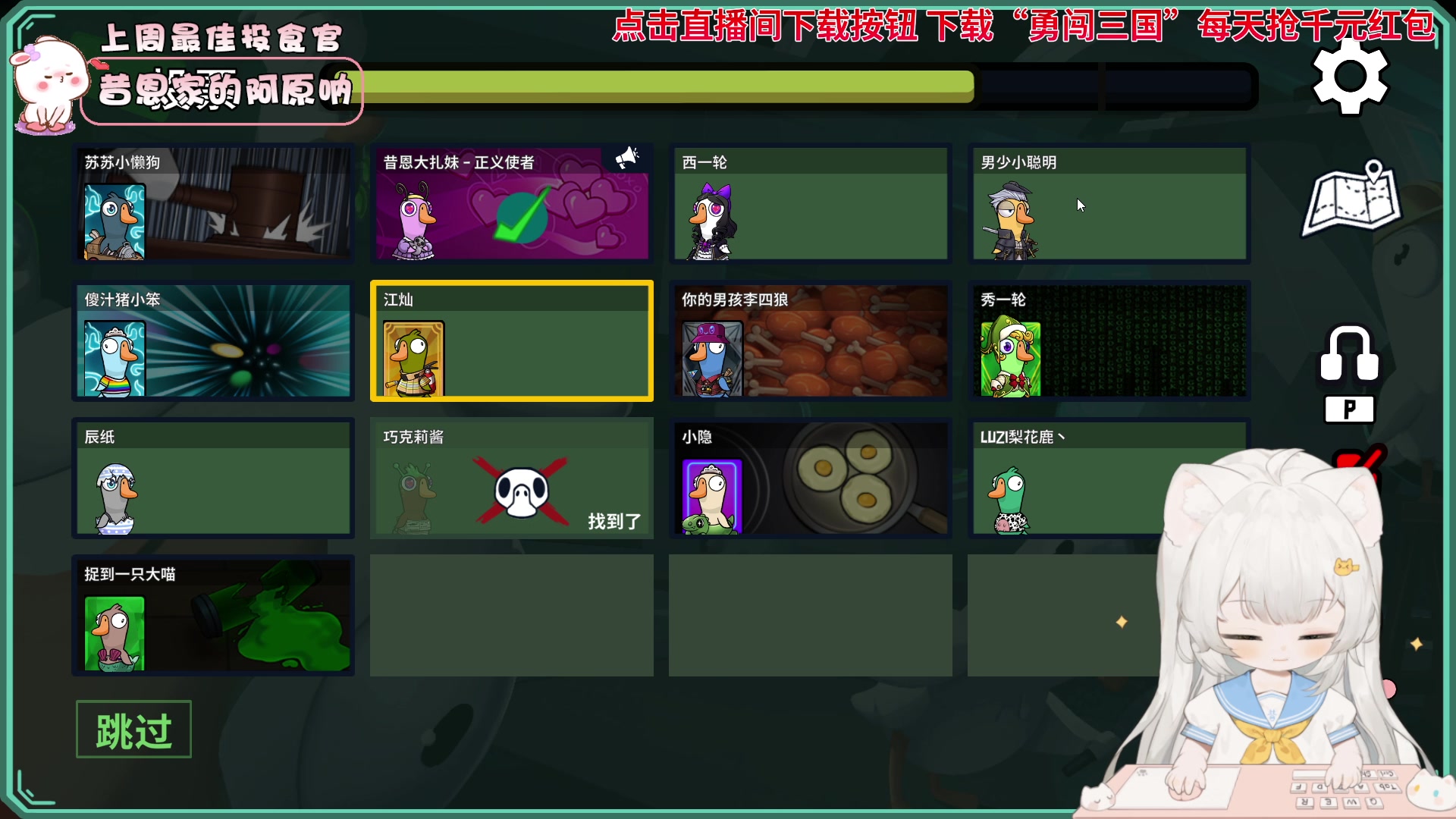 【2023-10-14 20点场】昔恩小姐姐：【小奶团】车神驾到，通通闪开！