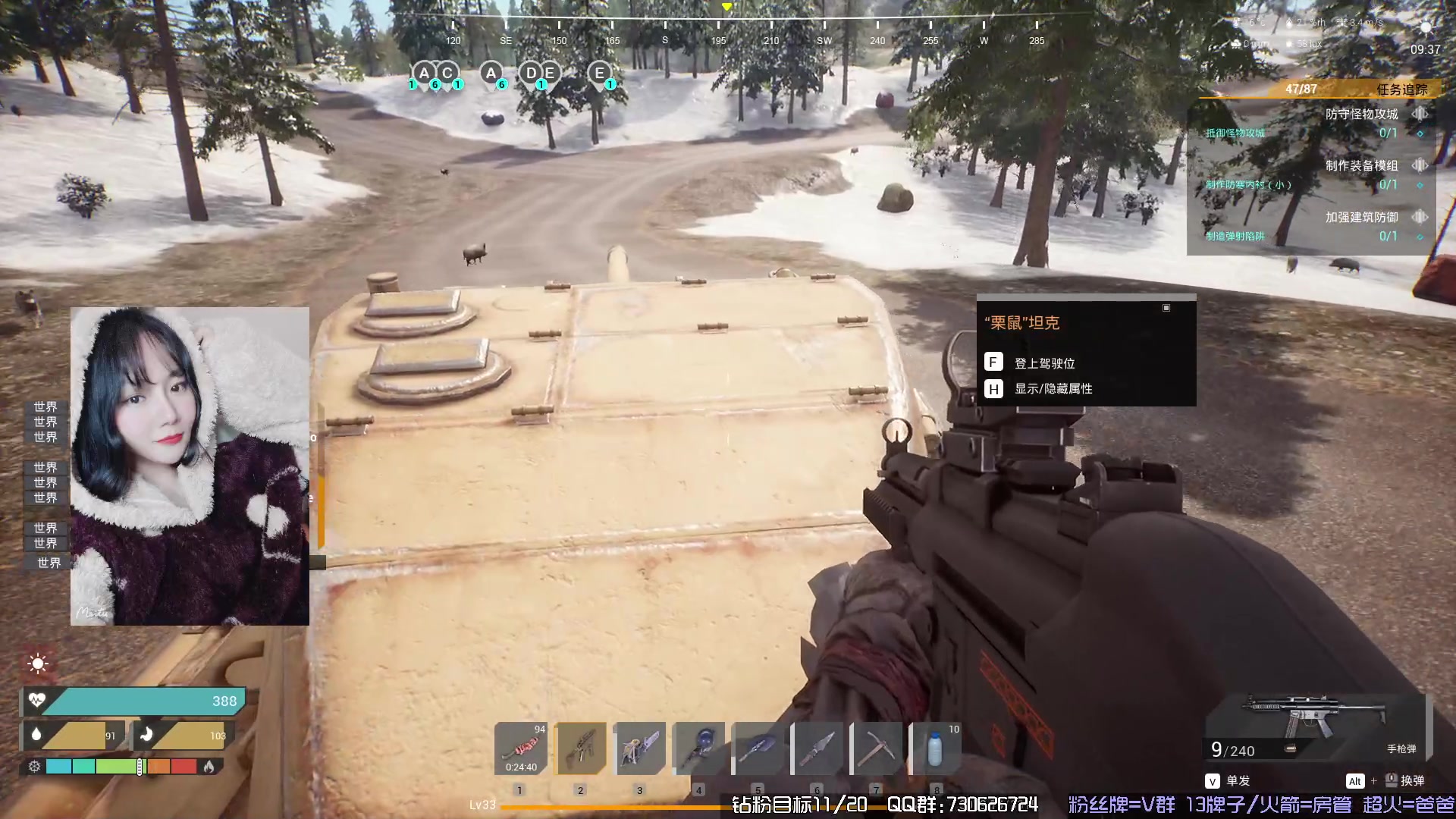 【2023-10-14 14点场】东方不败Athena：新生存TheFront~喵~