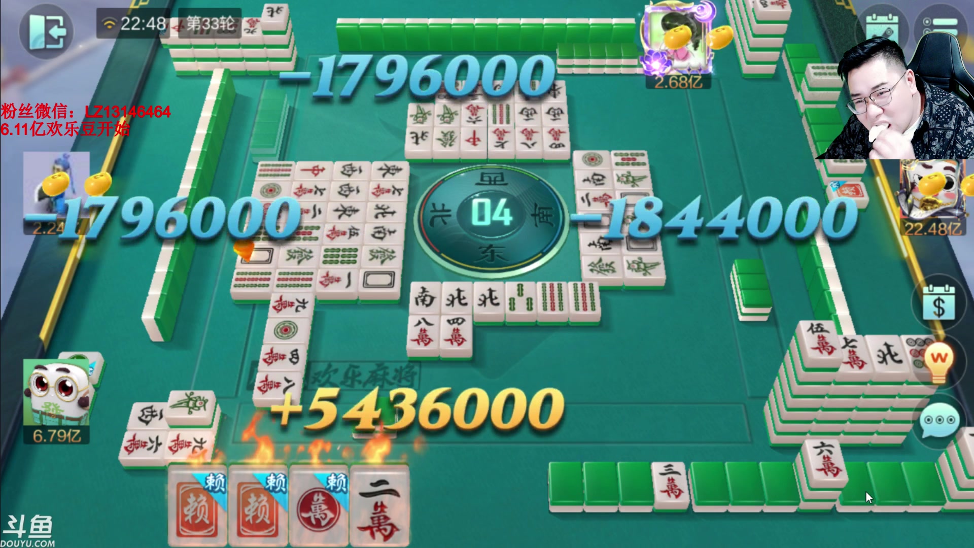 【2023-10-14 22点场】雷疯小叔：大师开播：直播主打的就是一手浮躁！