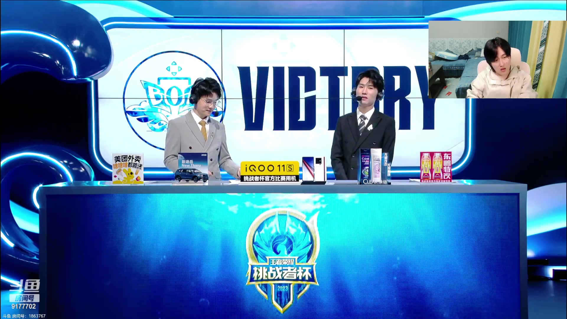 【2023-10-14 20点场】毛绒Giao：重庆狼队vswkk