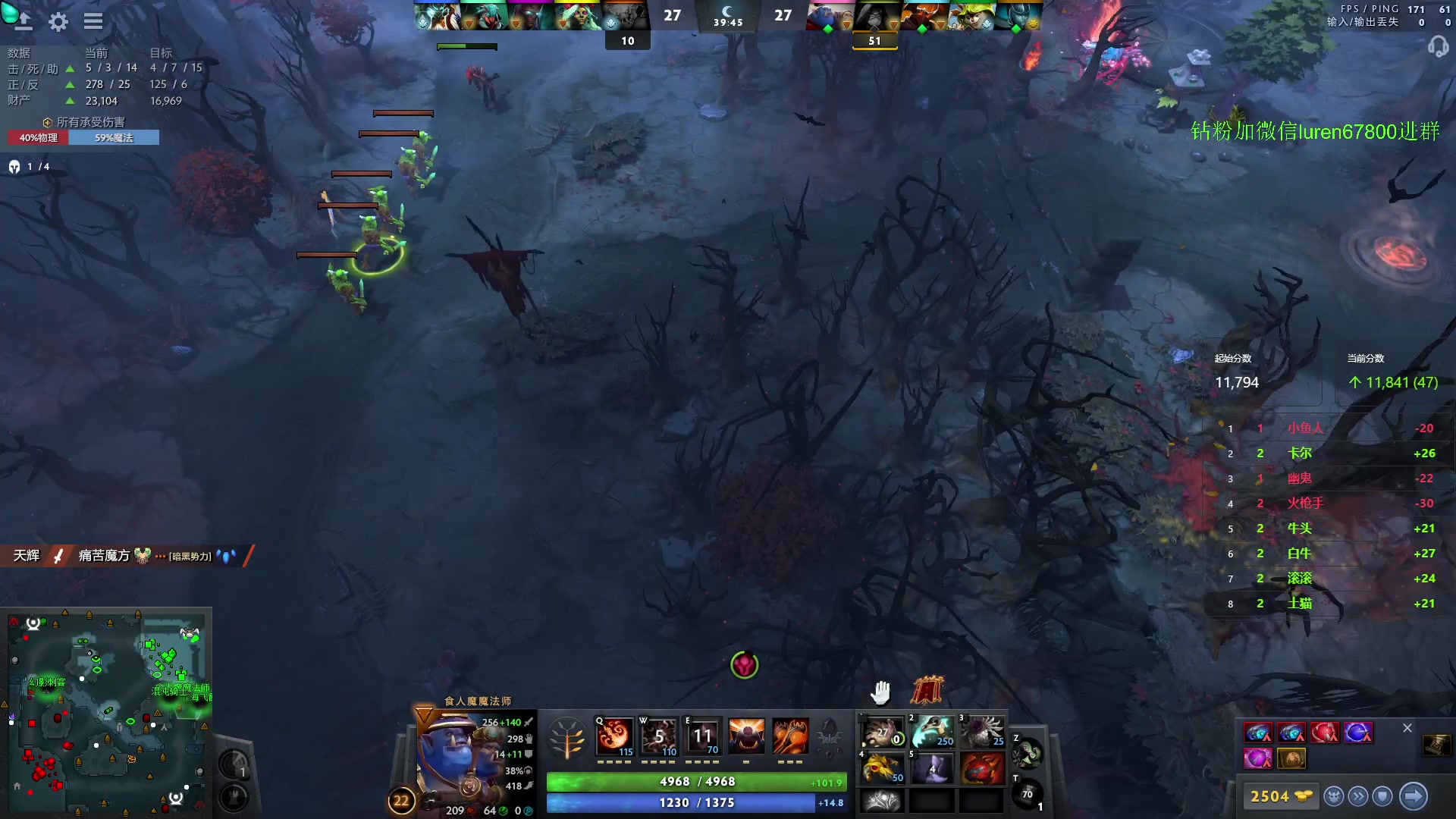 【2023-10-15 00点场】阳光男孩Aq：来了来了！7718843