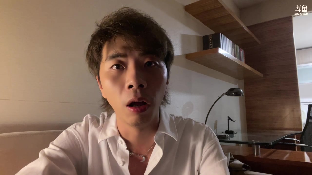 【2023-10-13 01点场】秀才冷男：石家庄第一天！户外走起～双倍已开