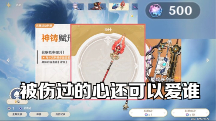 关于我抽精5万世大典却歪出精5护膜这档事