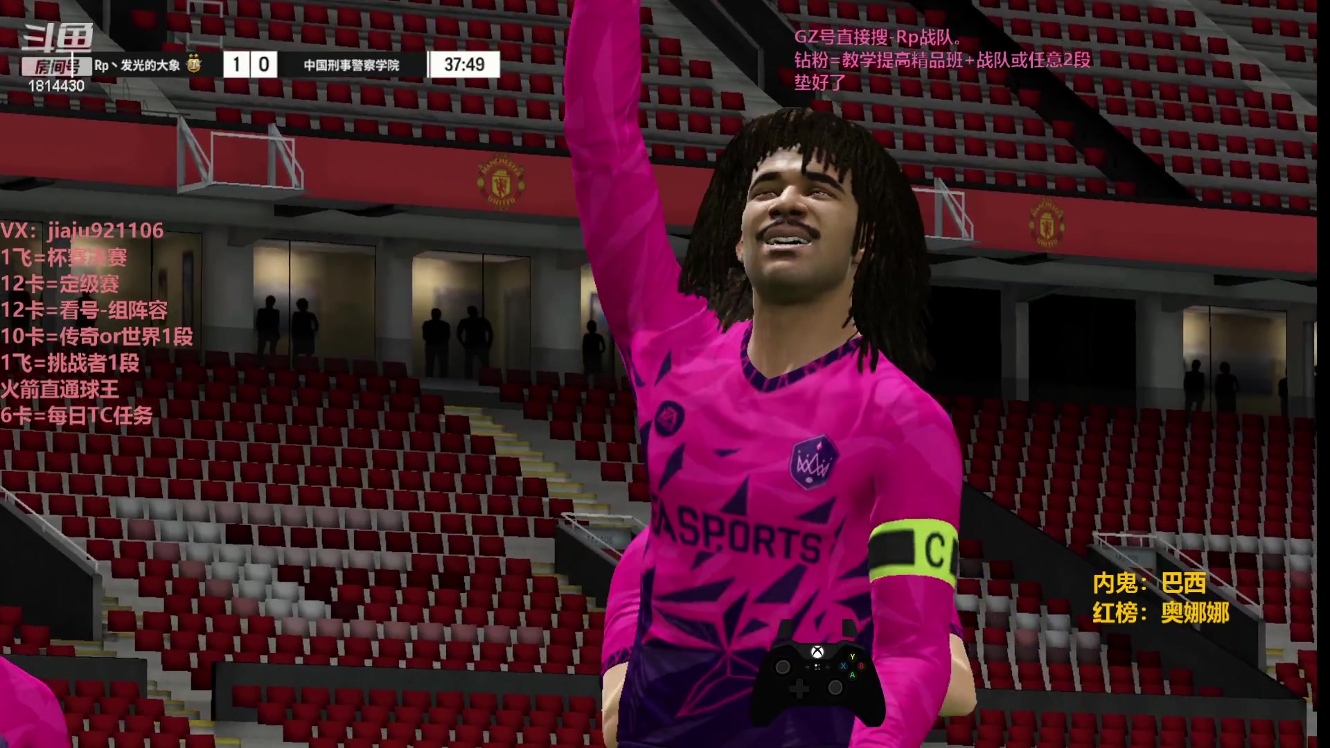 【2023-10-15 13点场】JiaJu就是我啊：国服最快反击风暴~