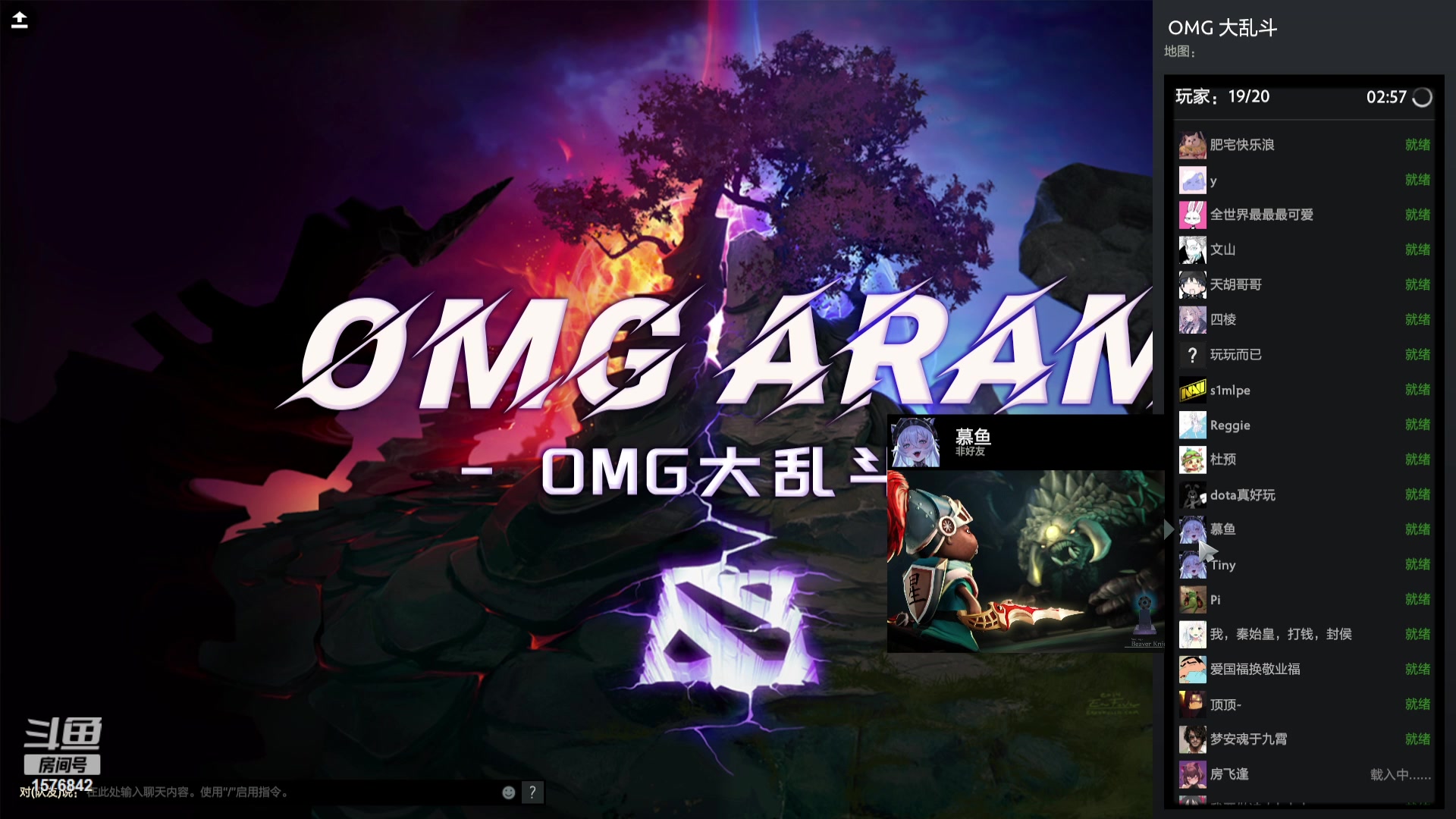 【2023-10-14 19点场】温文尔雅的傲娇：沉浸式OMG大乱斗