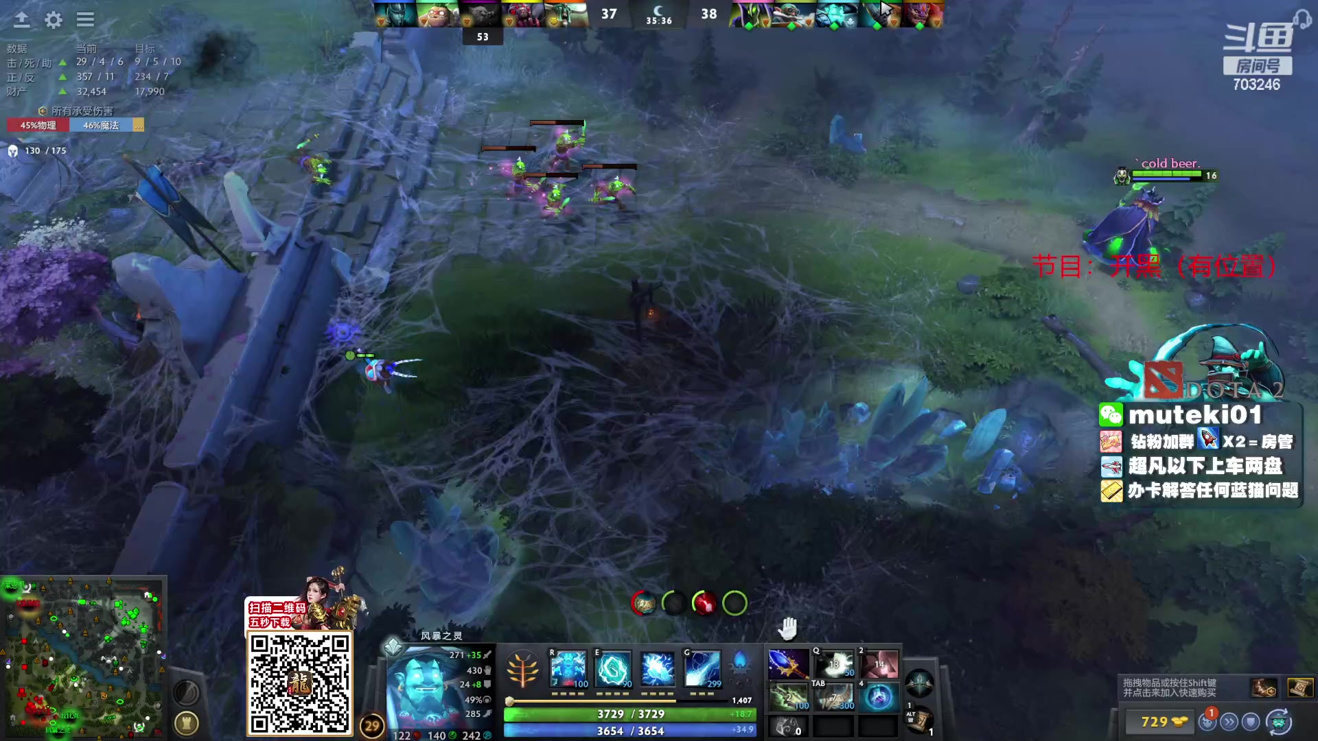 【2023-10-15 19点场】小铅笔HB：蓝猫王的直播间