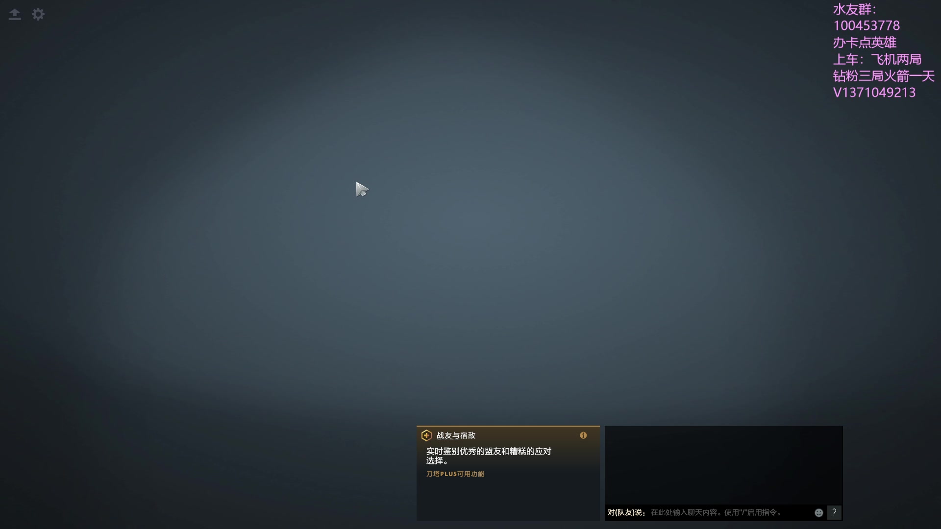 【2023-10-14 14点场】青择_：有车位，日常责任神。