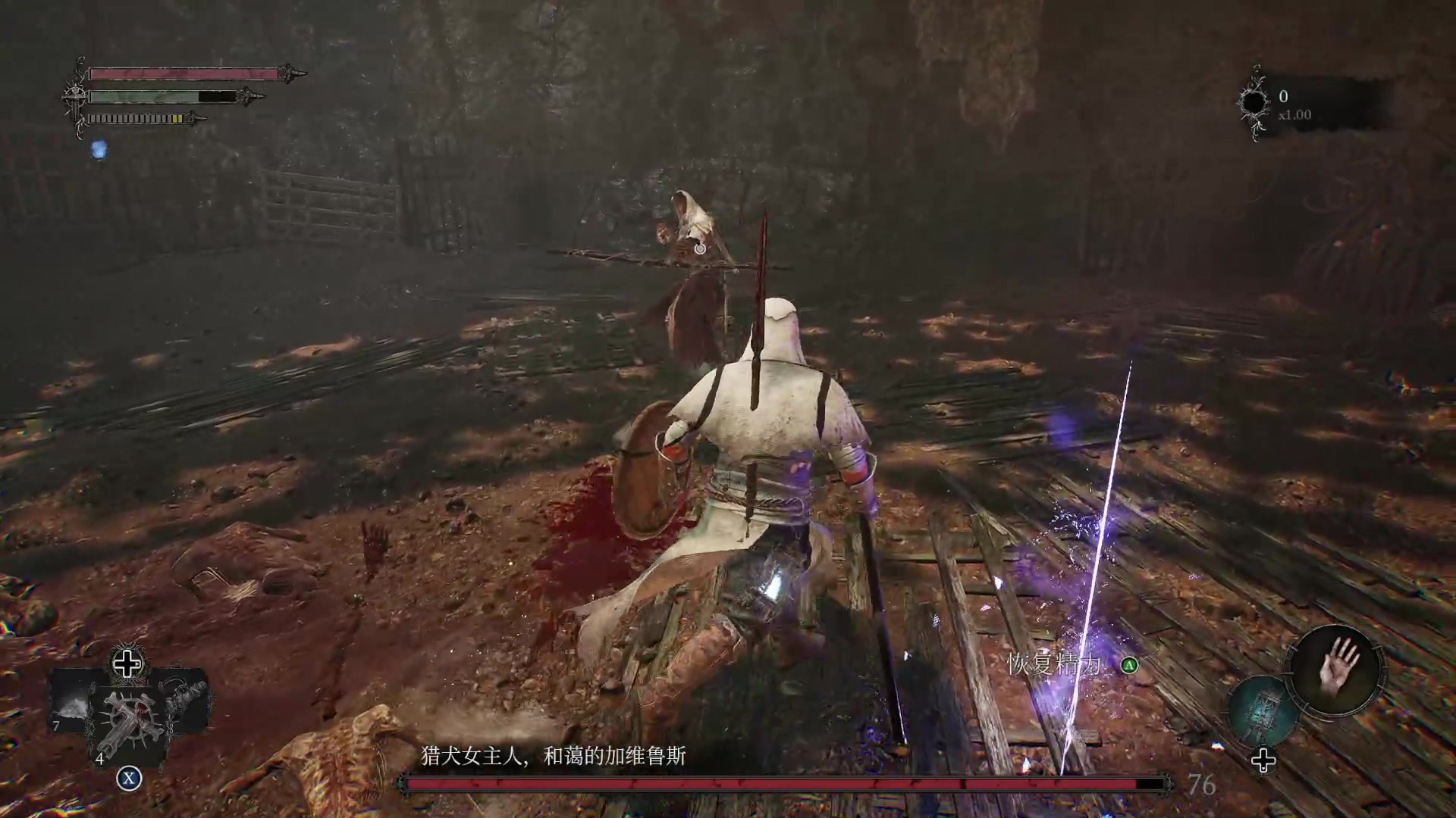 【2023-10-14 18点场】春秋冫：新游《堕落之主》秋掌柜游戏客栈