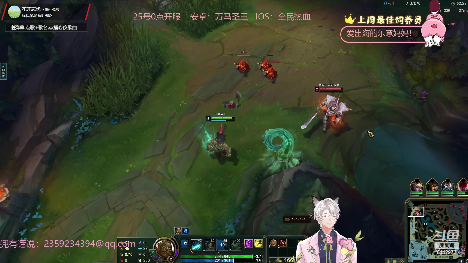 【2023-10-15 00点场】Tony托公子：第一天直播！！新人主播！！真开心！！
