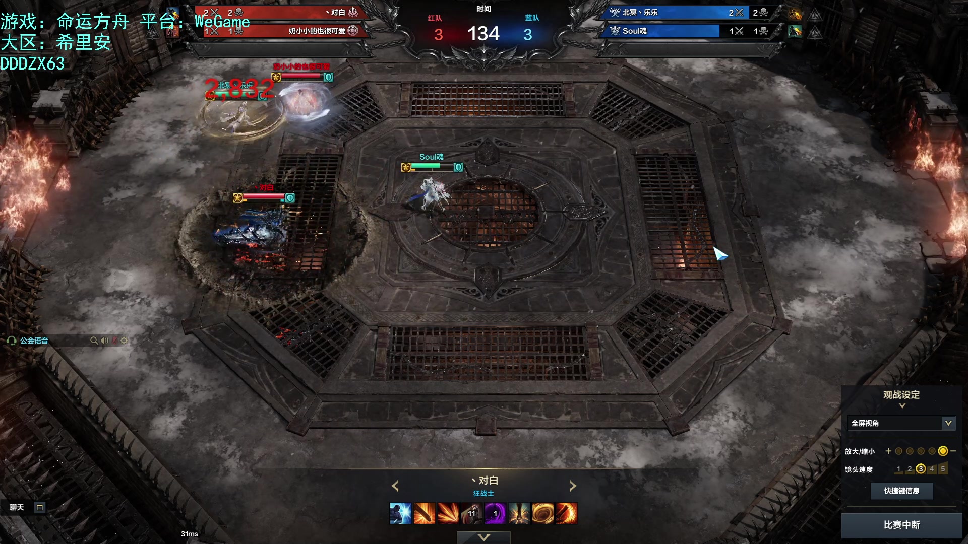 【2023-10-15 01点场】螃蟹Sam：【螃蟹】牛头监狱长，希里安牢王！