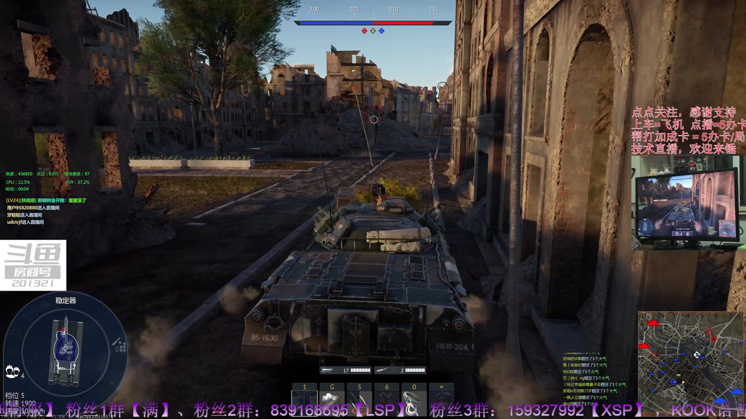 【2023-10-12 23点场】战争雷霆老铁:【战争雷霆】陆战历史模式老兵营