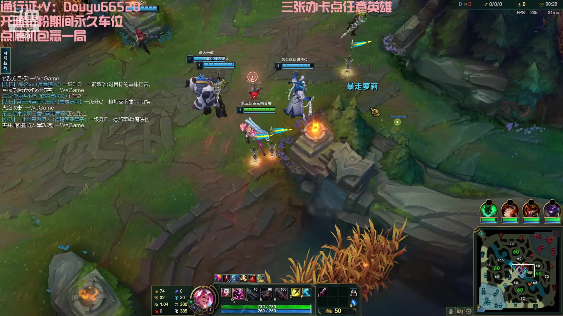 【2023-10-15 14点场】牛奶MilkGod：无限火力165个英雄随你点！