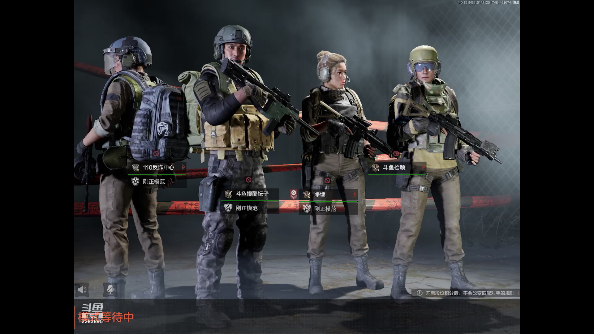 【2023-10-14 20点场】用户2283895:再见面记得打招呼。