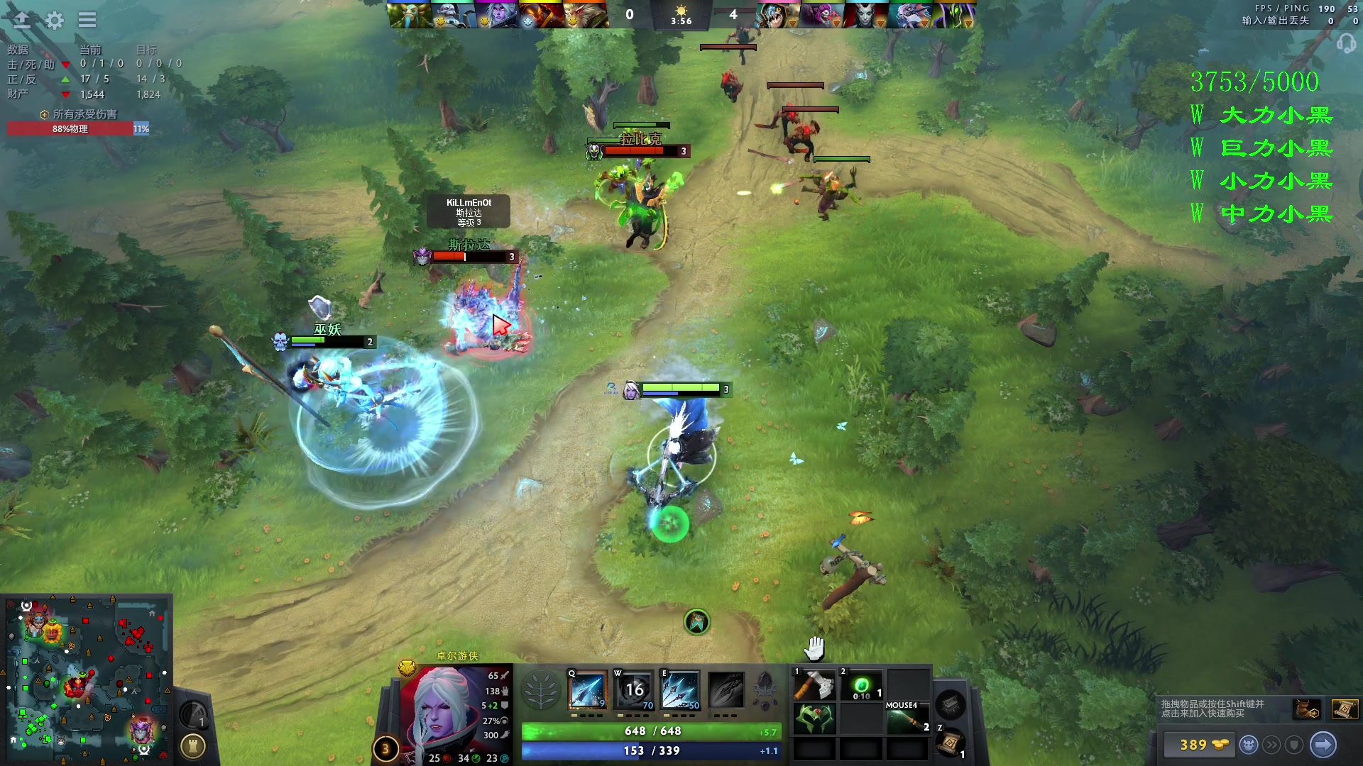 【2023-10-14 22点场】三酒OuO：真可怜 让我抱抱你