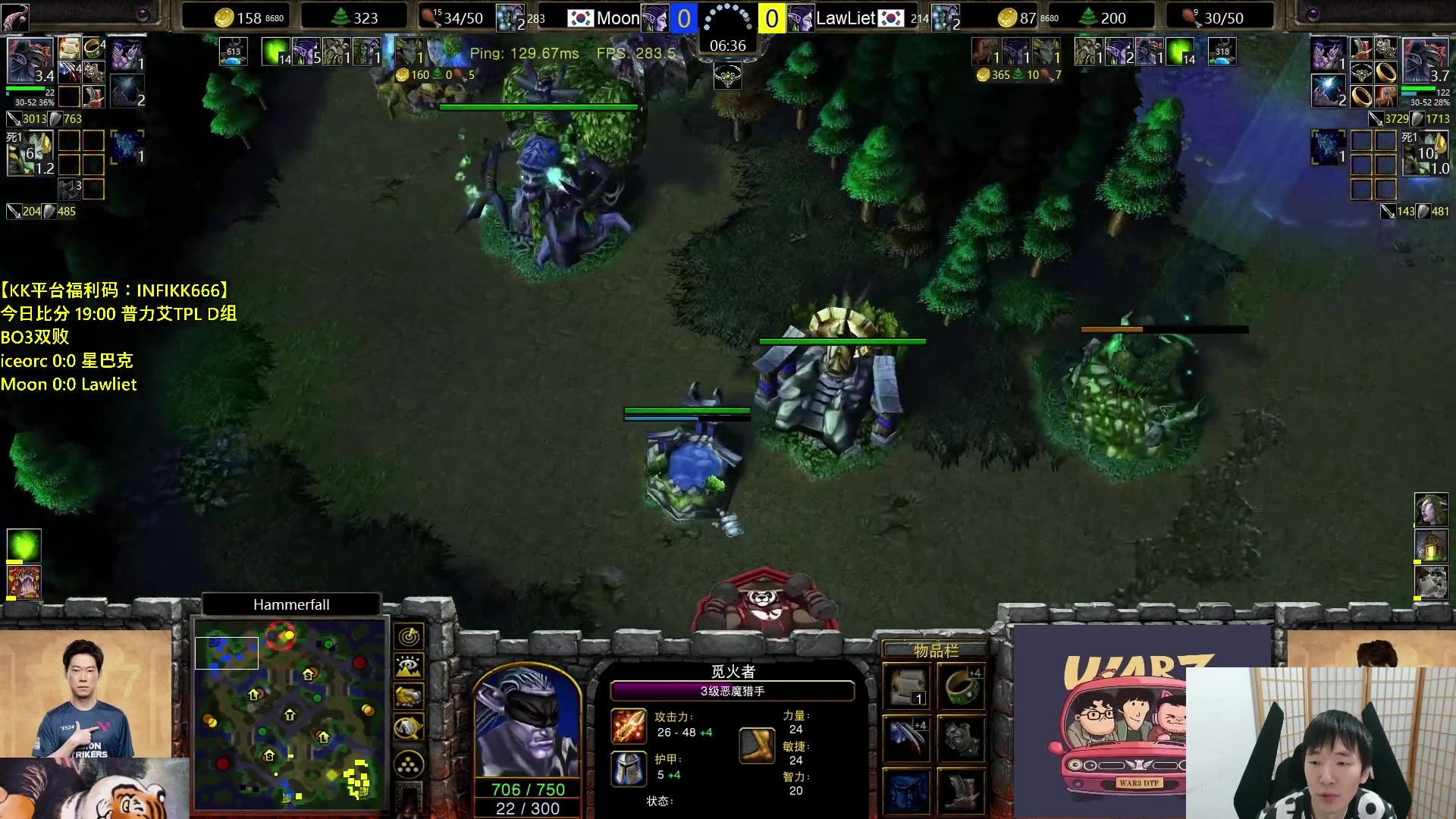 【2023-10-15 18点场】Infi小王：【直播】18:30 开播TPLD组木罗冰