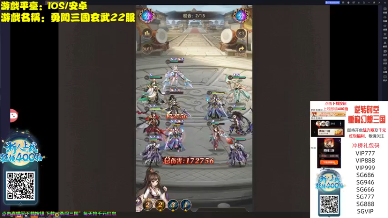 【2023-10-15 20点场】秋山澪Mio丶：莽夫之主！哈维尔猛男再现！鸡腿神教无敌