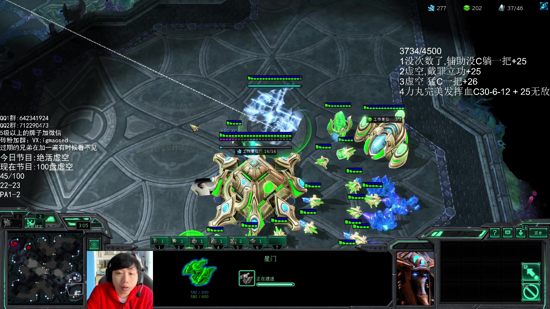 【2023-10-14 13点场】igmacsed：重生之呆头鹅是绝活虚空王