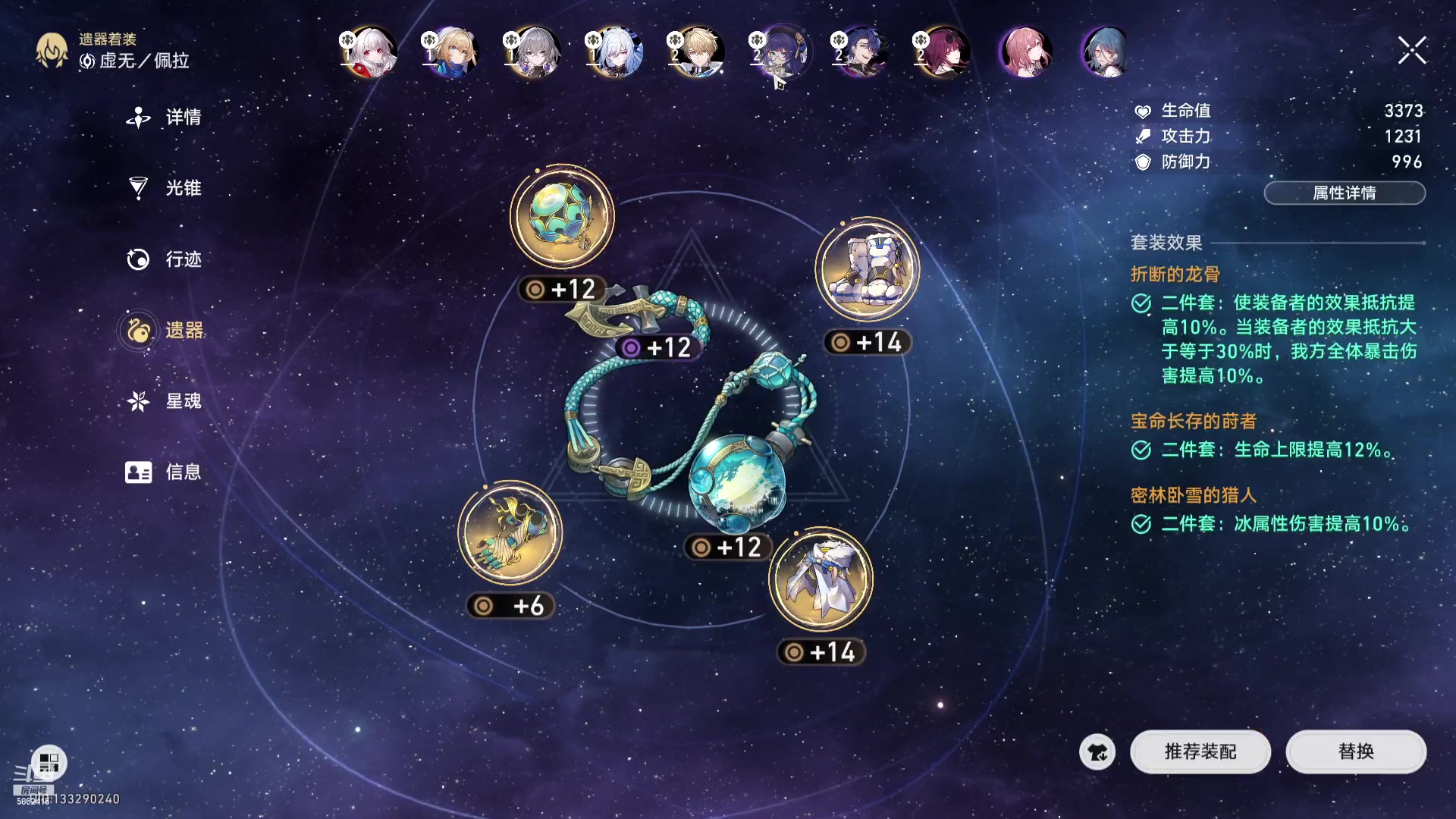 【2023-10-14 23点场】毕游侠：老了，才熬两天通宵人就萎靡不振