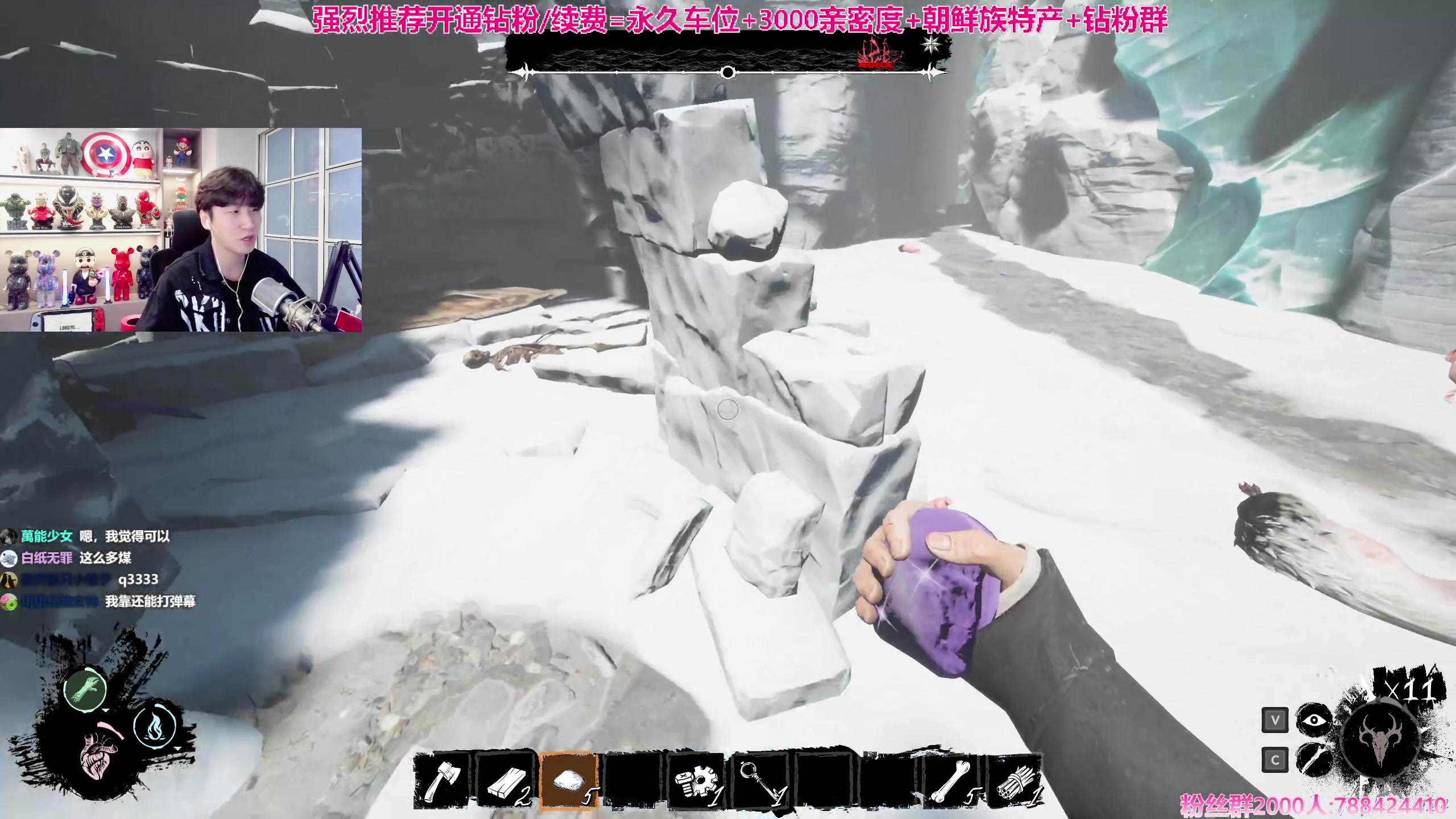 【2023-10-15 16点场】阿俊丶ll：【阿俊】斗鱼第一白给之王！