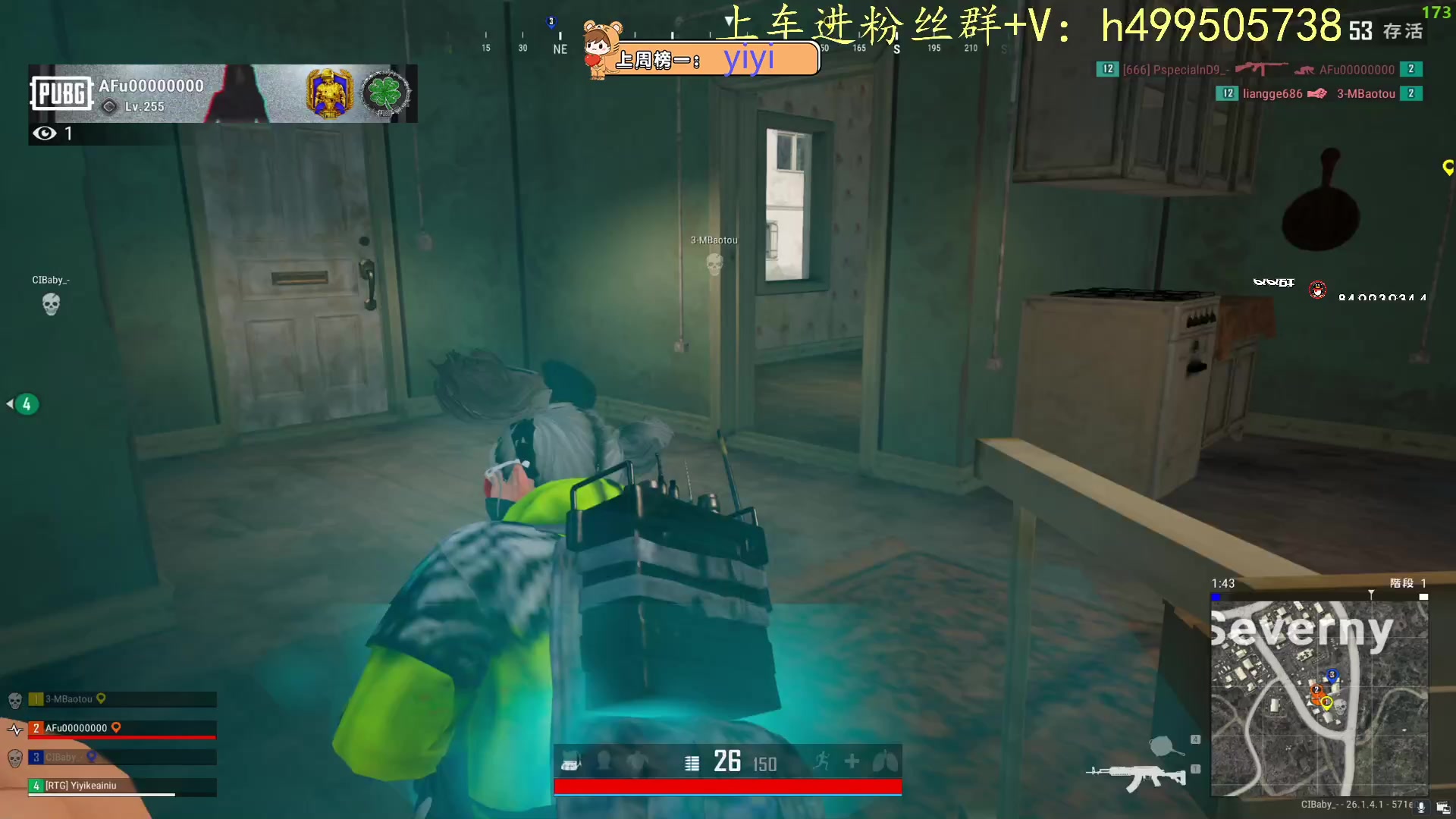 【2023-10-15 11点场】小老虎彦霖：东南亚钻大师局！目前大师3625