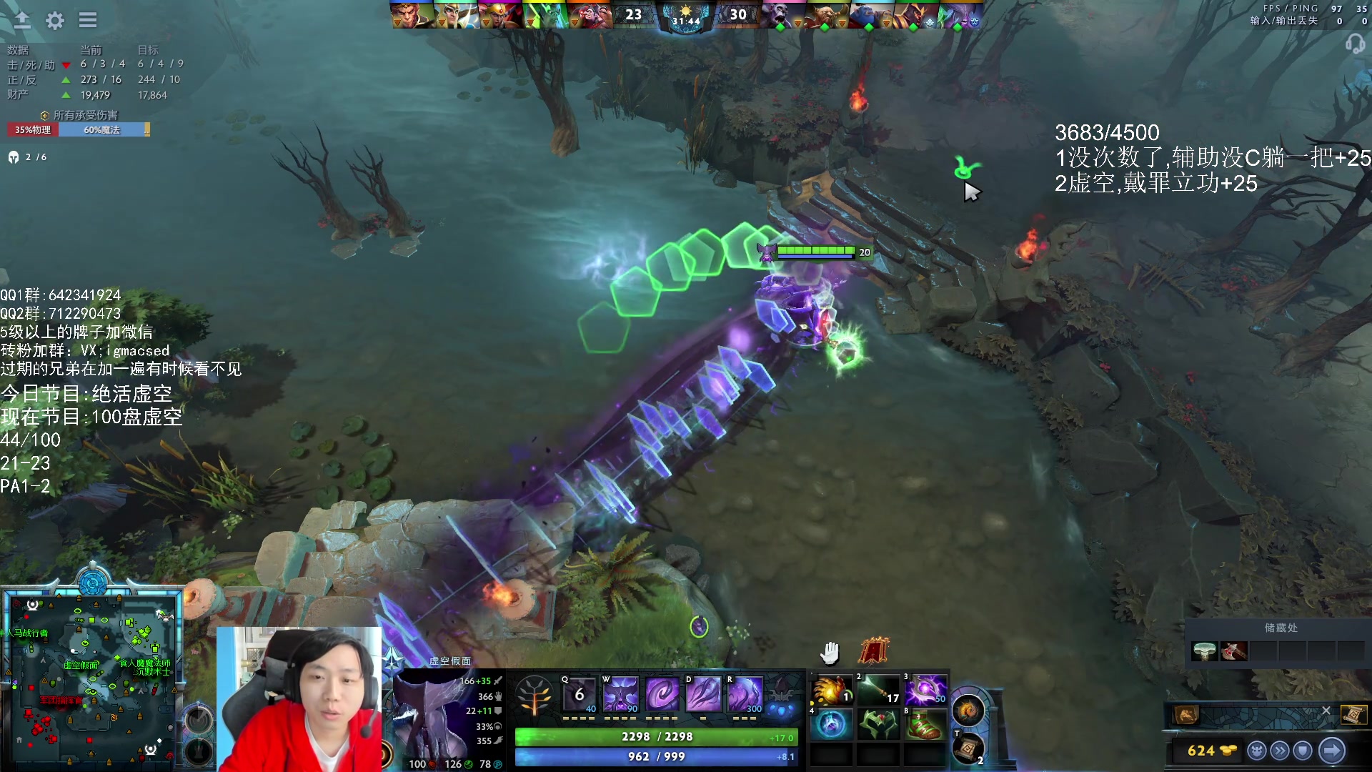 【2023-10-13 17点场】igmacsed：重生之呆头鹅是绝活虚空王