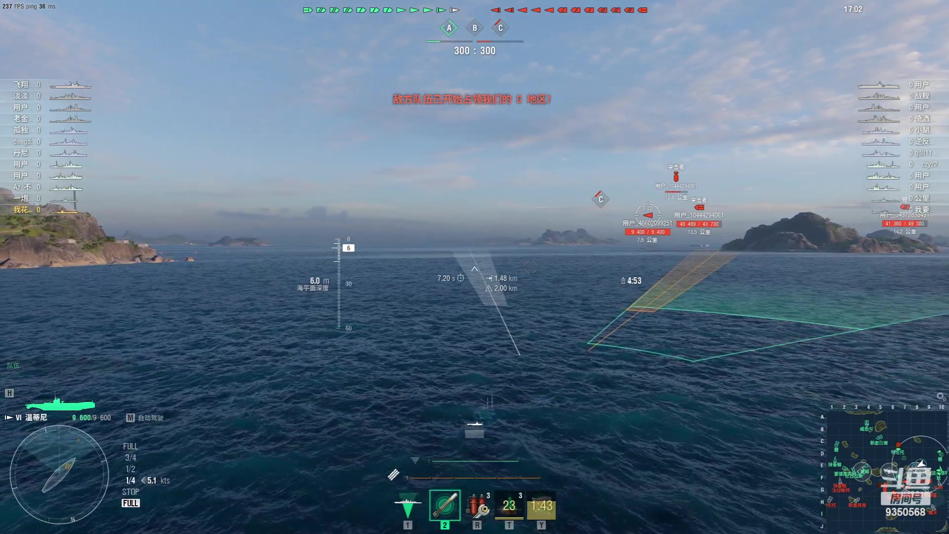 【2023-10-14 17点场】THANATOS0v0：红色虞美人 ！9350568