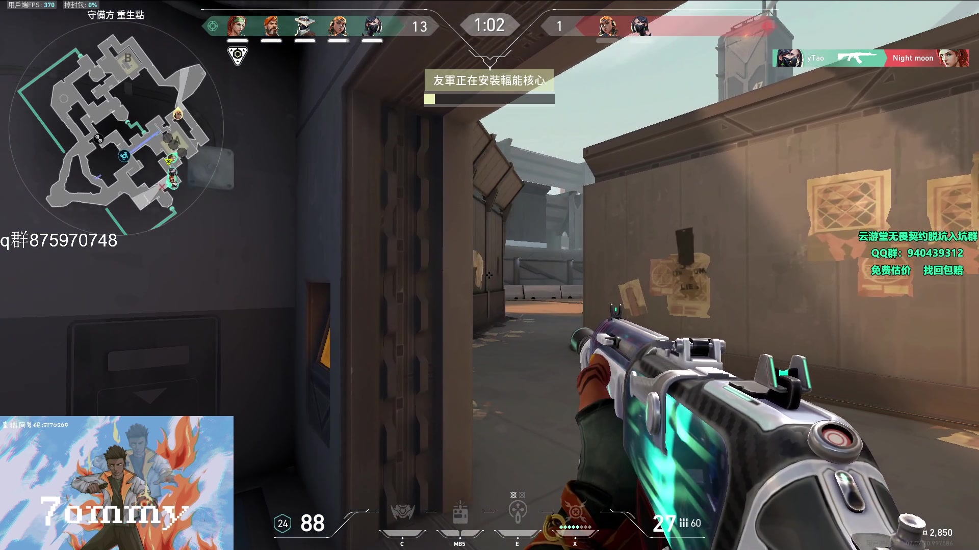 【2023-10-14 14点场】汤米男孩：汤米：训练 晚点带可爱水友