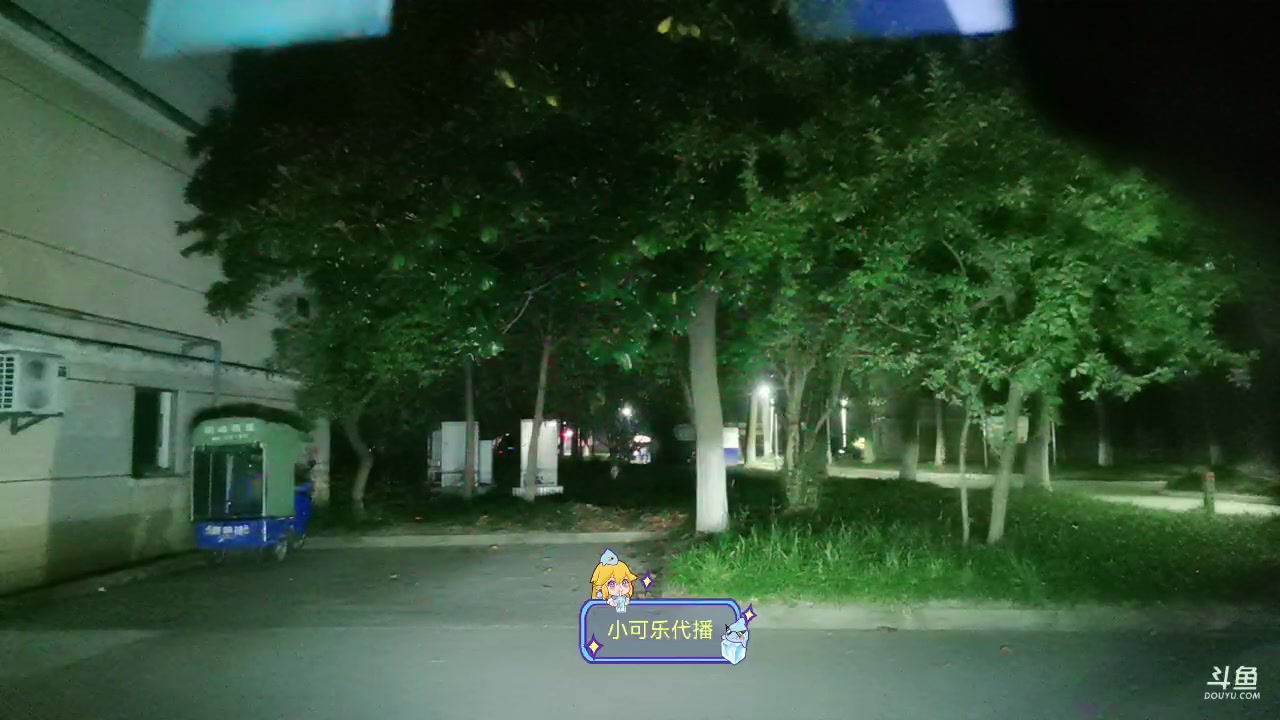 【2023-10-15 21点场】李哥儿DoubleLee：今天也要开心鸭 5517219