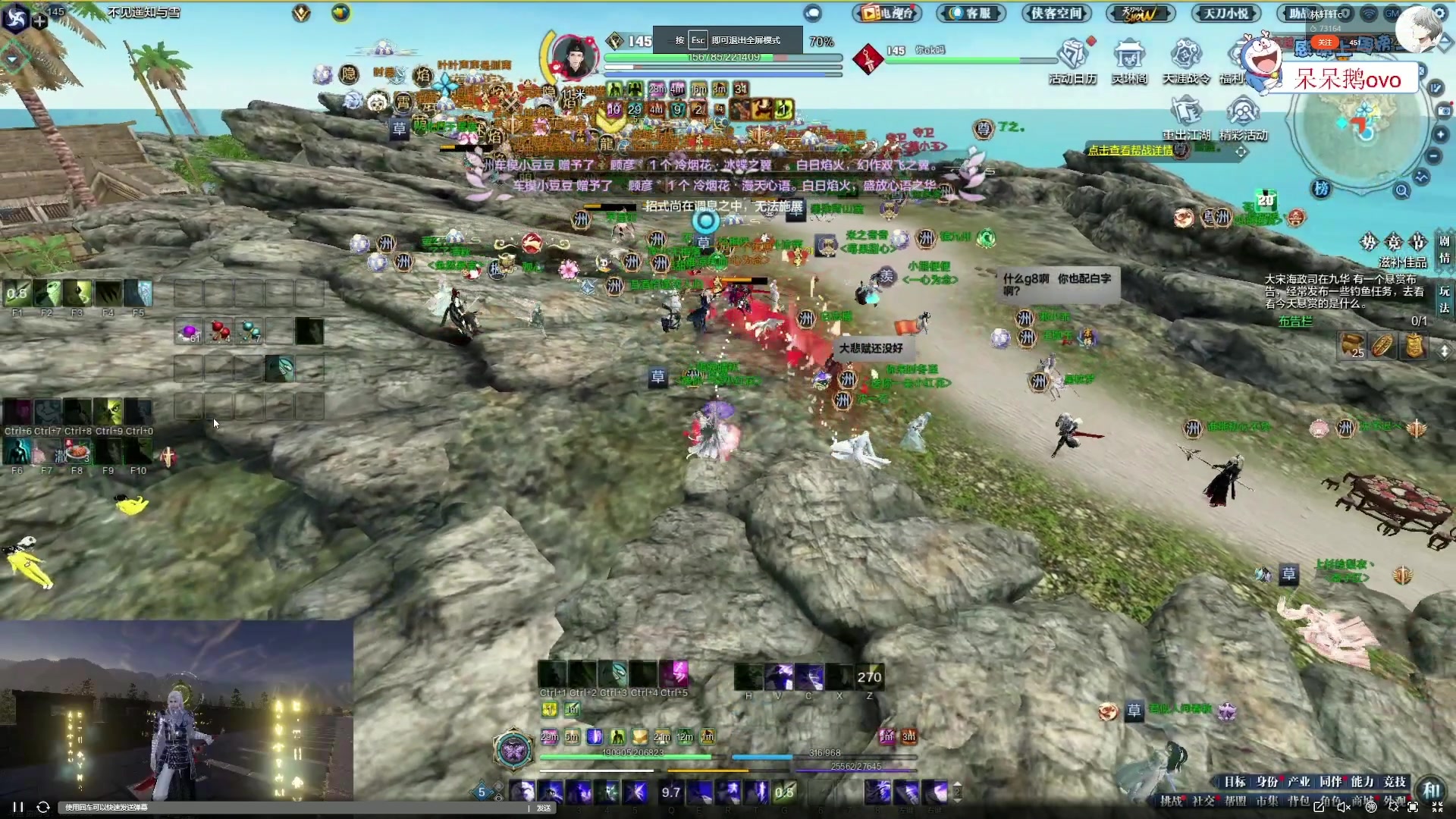 【2023-10-14 23点场】燕徊硯：阿瑟：周六联赛！