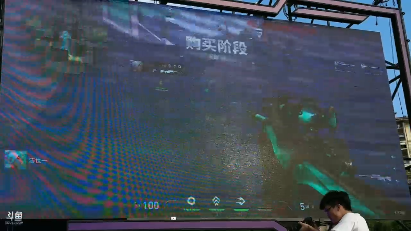 这是我剪辑的女流66的直播精彩时刻，快来看看吧~