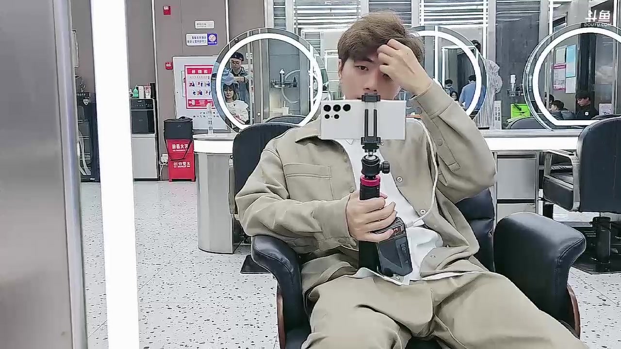 【2023-10-12 20点场】秀才冷男：石家庄第一天！户外走起～双倍已开