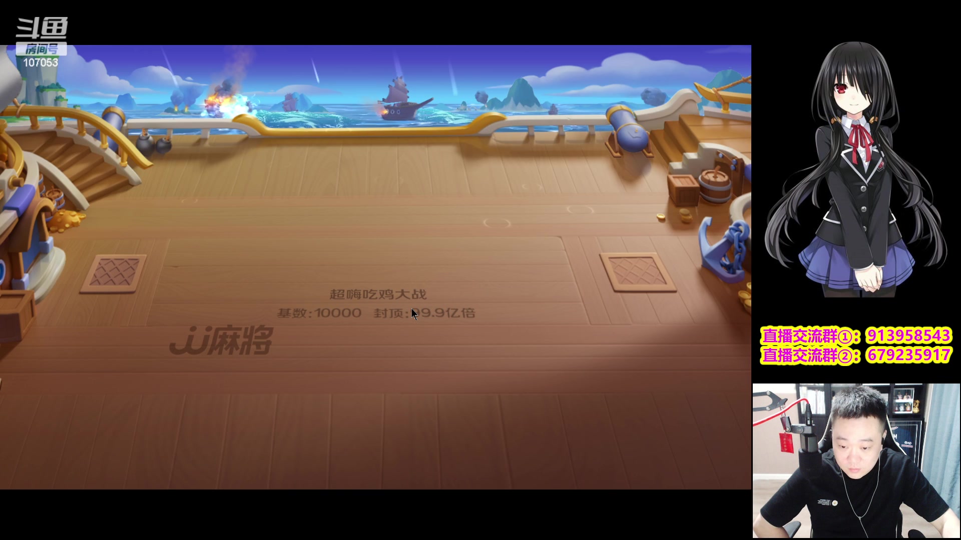 【2023-10-14 21点场】dnf冷寨主：【冷寨主】儒雅随和谦逊话少的主播！