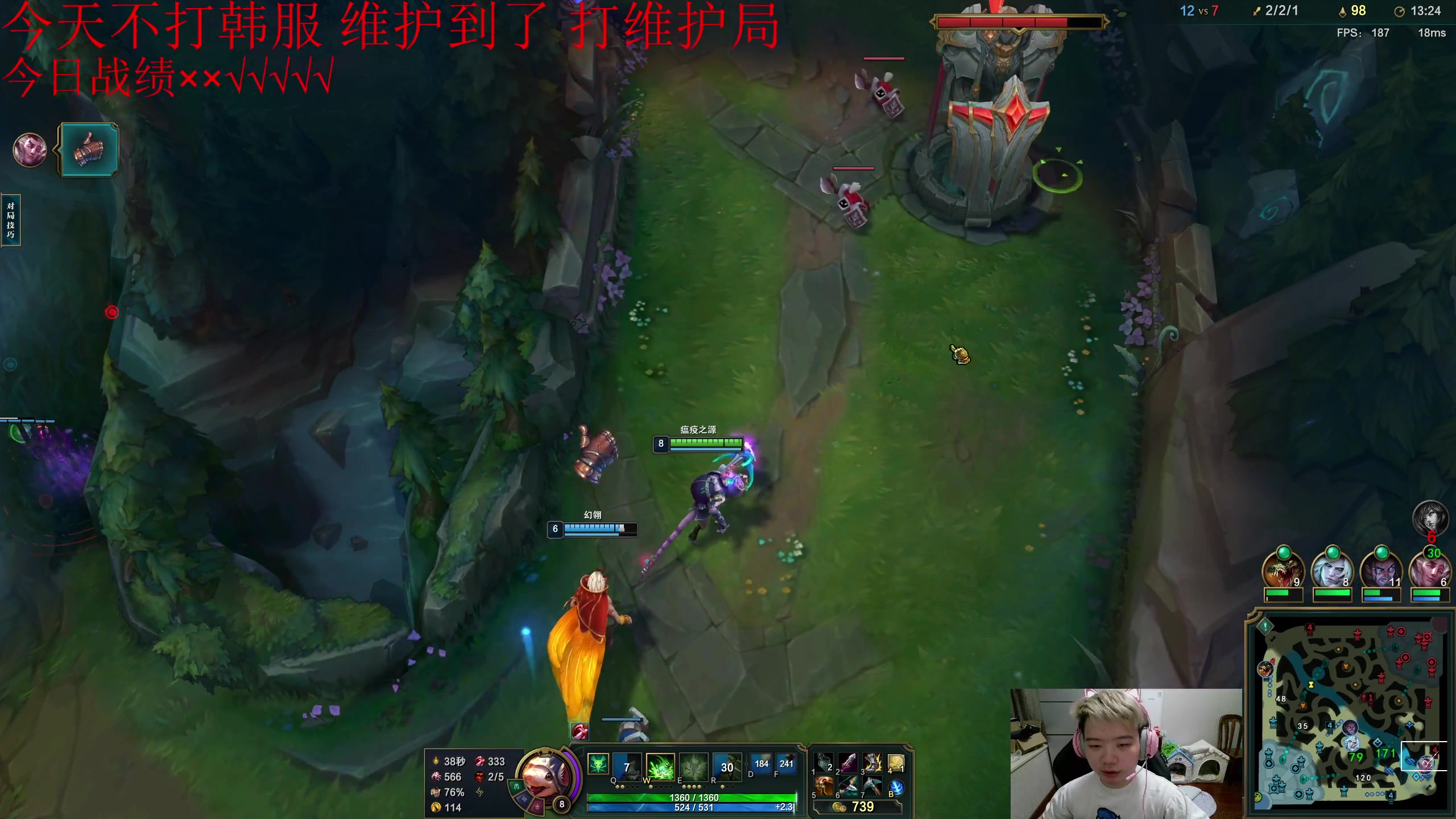 【2023-10-15 17点场】一家之猪ovo：大师局 第四天