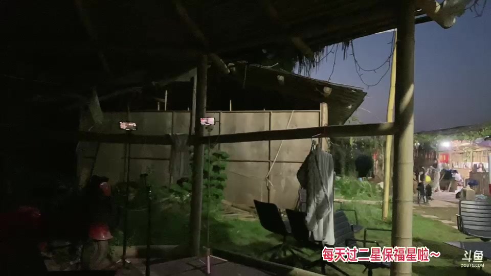 【2023-10-14 18点场】惠娜娜呀：【小奶团】恭喜白羊满级牌子～爷爷荣升榜一