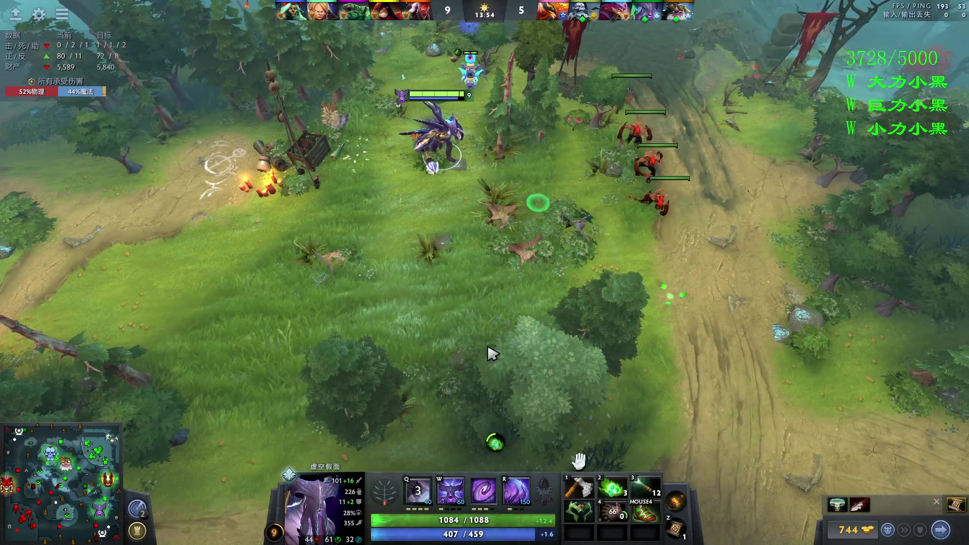 【2023-10-14 20点场】三酒OuO：真可怜 让我抱抱你