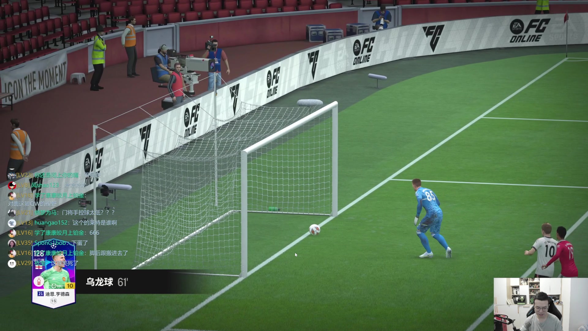 【2023-10-15 10点场】A胖瘦了：A胖~1.5倍亲密~开卡/看号