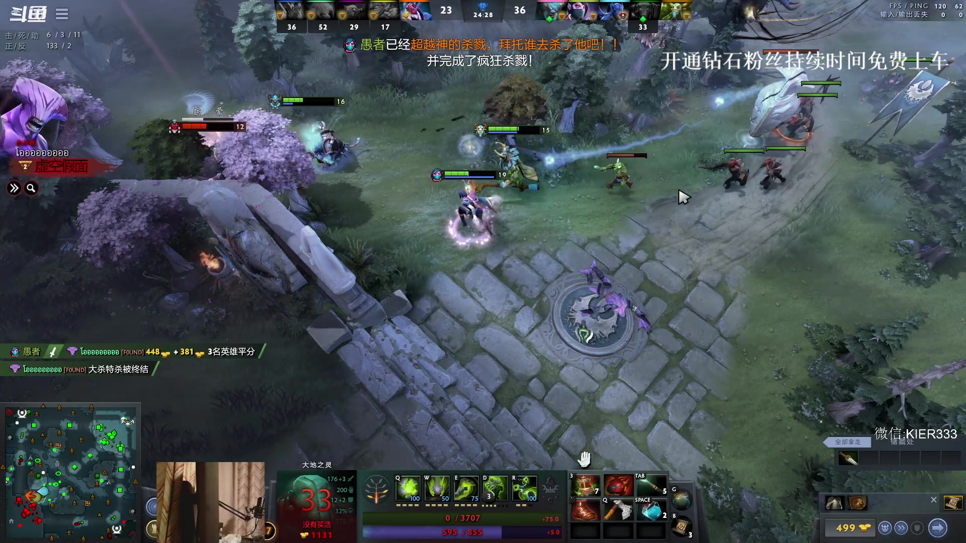 【2023-10-15 00点场】叶子长青K：长青派火猫 凶得批爆