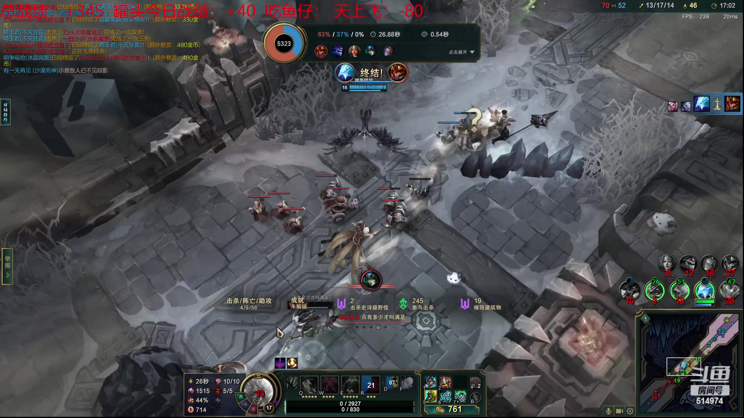 【2023-10-14 22点场】迷离之道丶：迷离劫：我来了