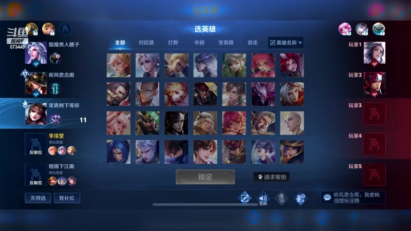 【2023-10-15 12点场】小小青蛙笑i：蛙神：莫欺少年穷！