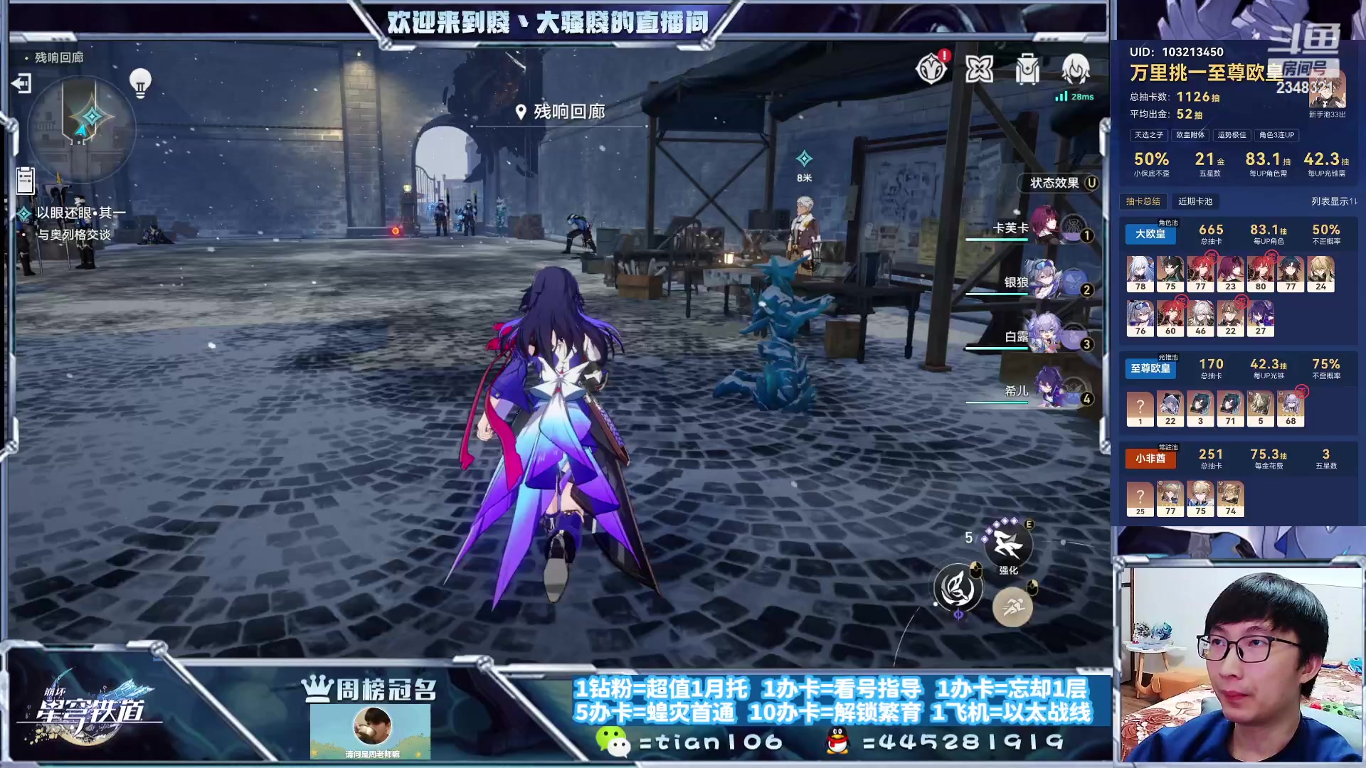 【2023-10-14 18点场】賤丶大骚賤：快来，暂时不用排队！