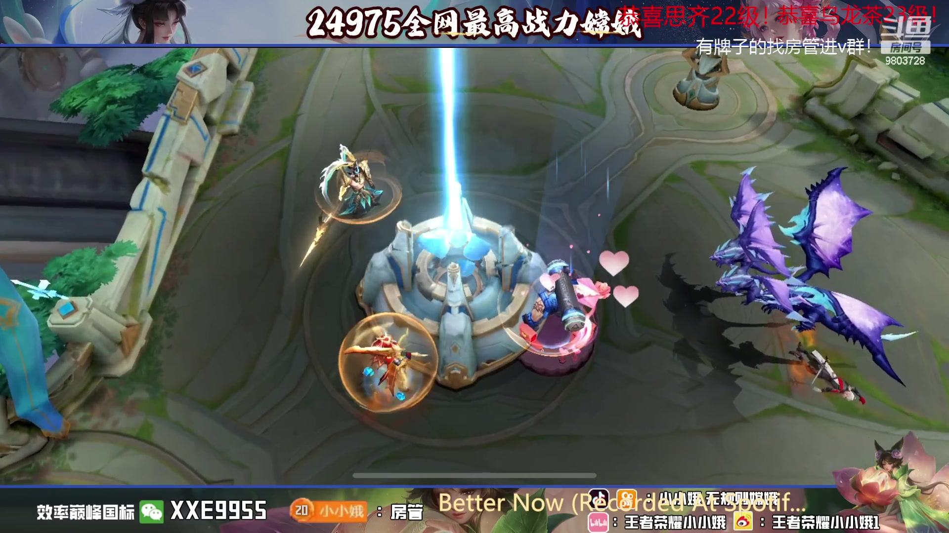 【2023-10-14 21点场】小小娥1：【黄金双倍】开始认真指挥上分！