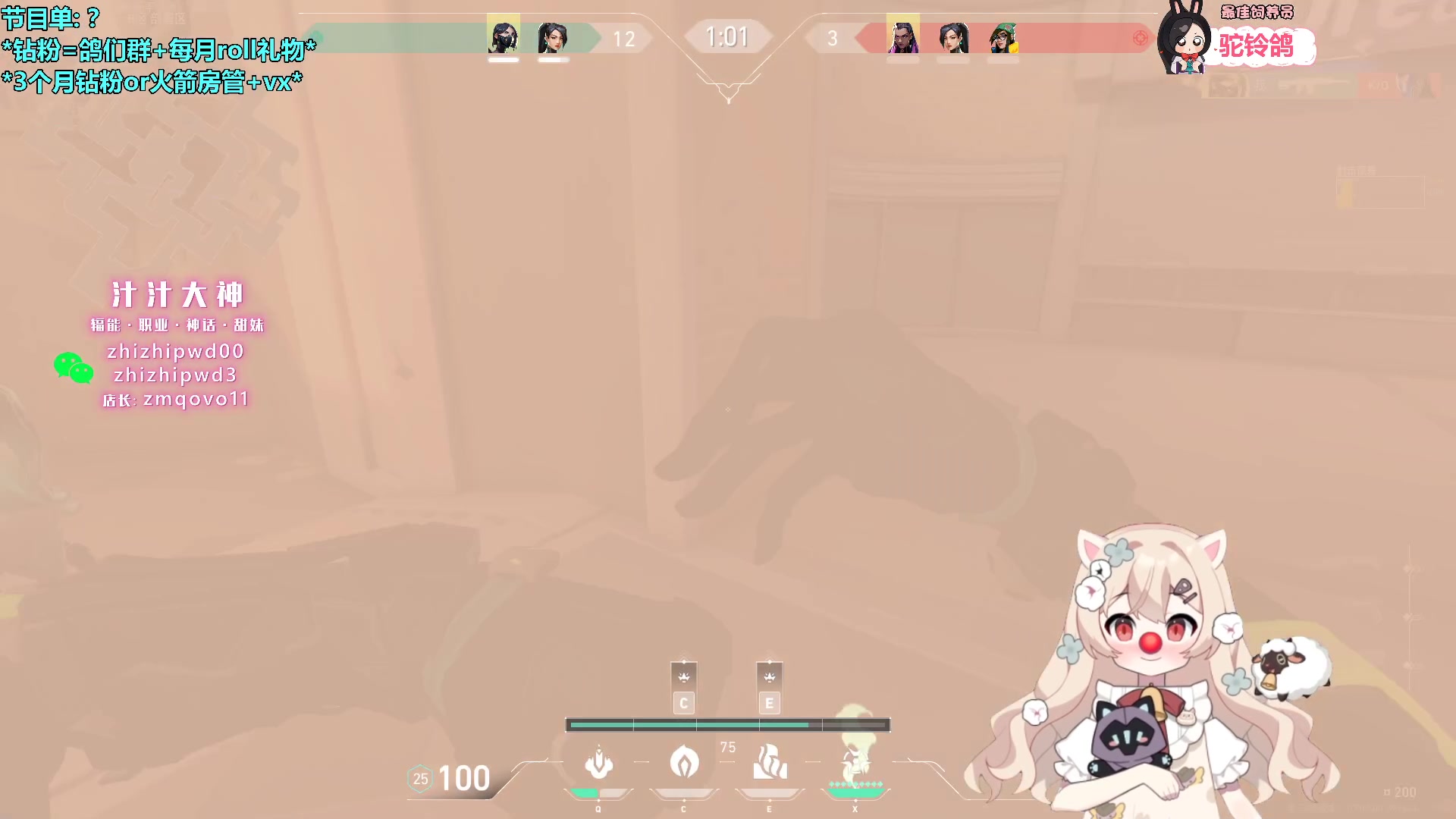 【2023-10-15 07点场】请给我画一只羊：小羊：烟位教科书UwU