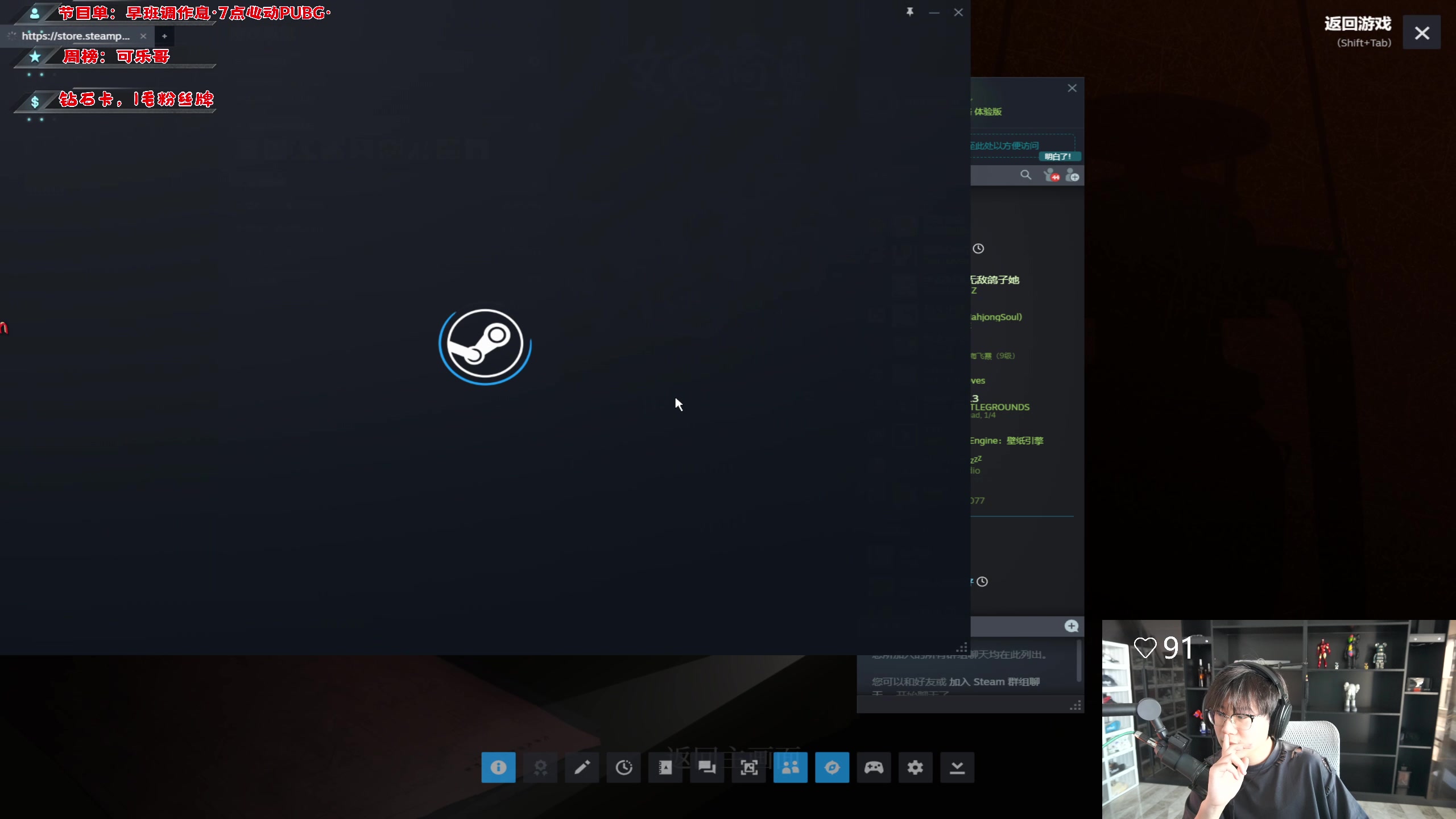 【2023-10-15 14点场】imxiaoxin：【✘-✘】杭州直播第一天