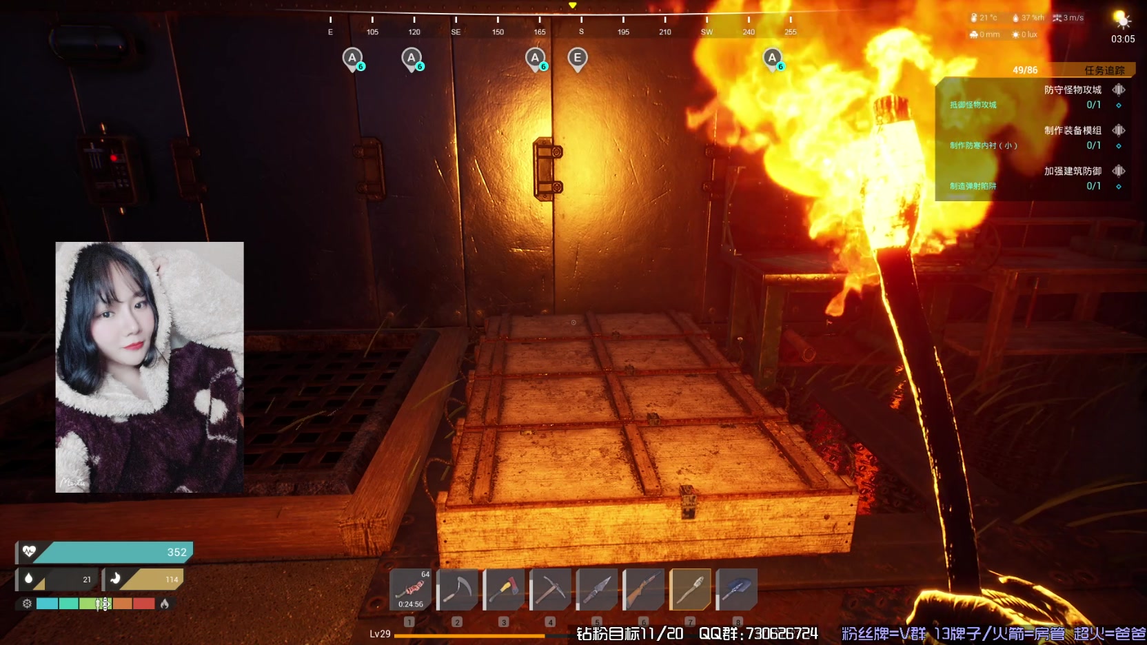 【2023-10-14 10点场】东方不败Athena：新生存TheFront~喵~