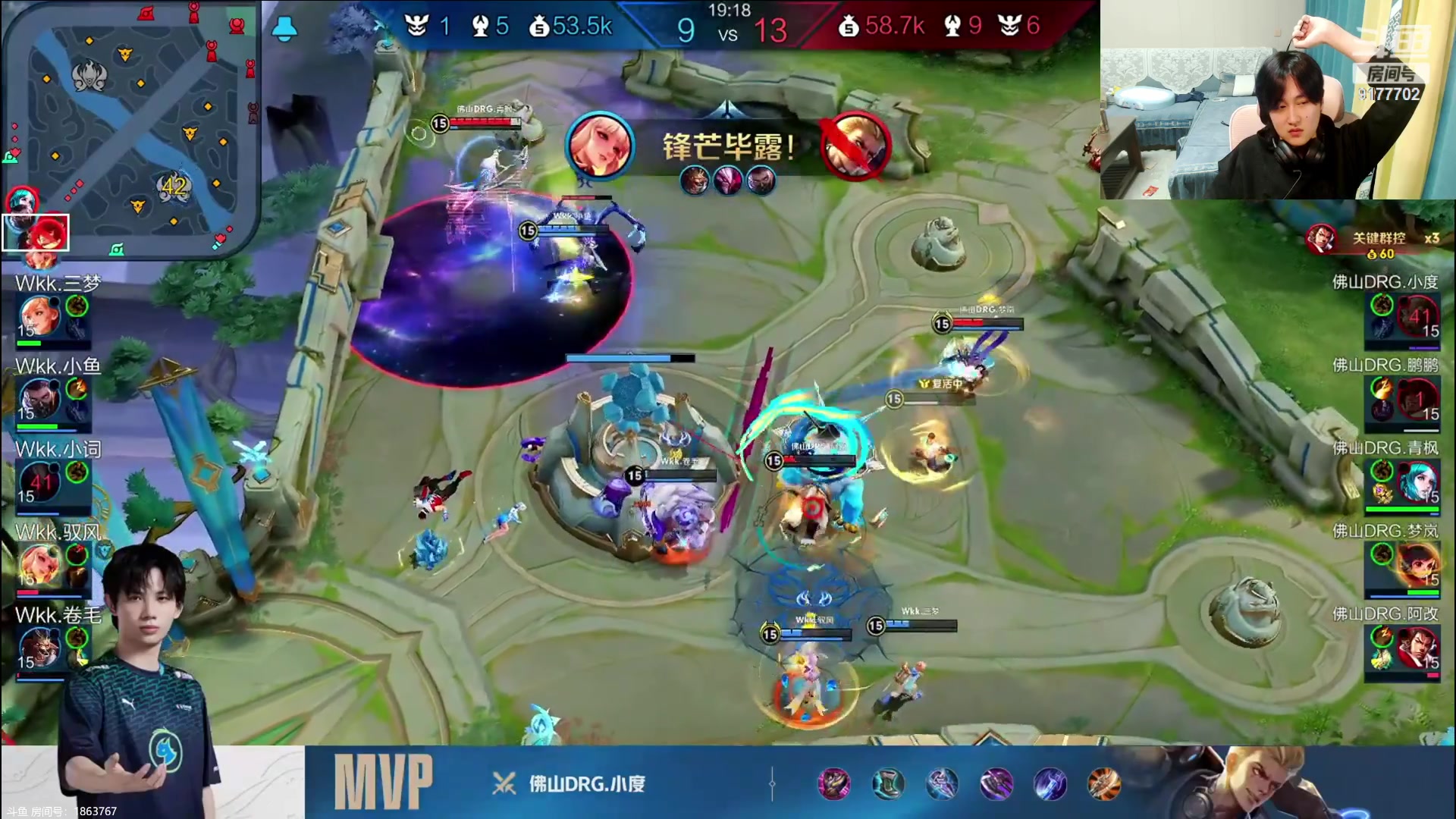 【2023-10-15 19点场】毛绒Giao：北京wb对战HJG